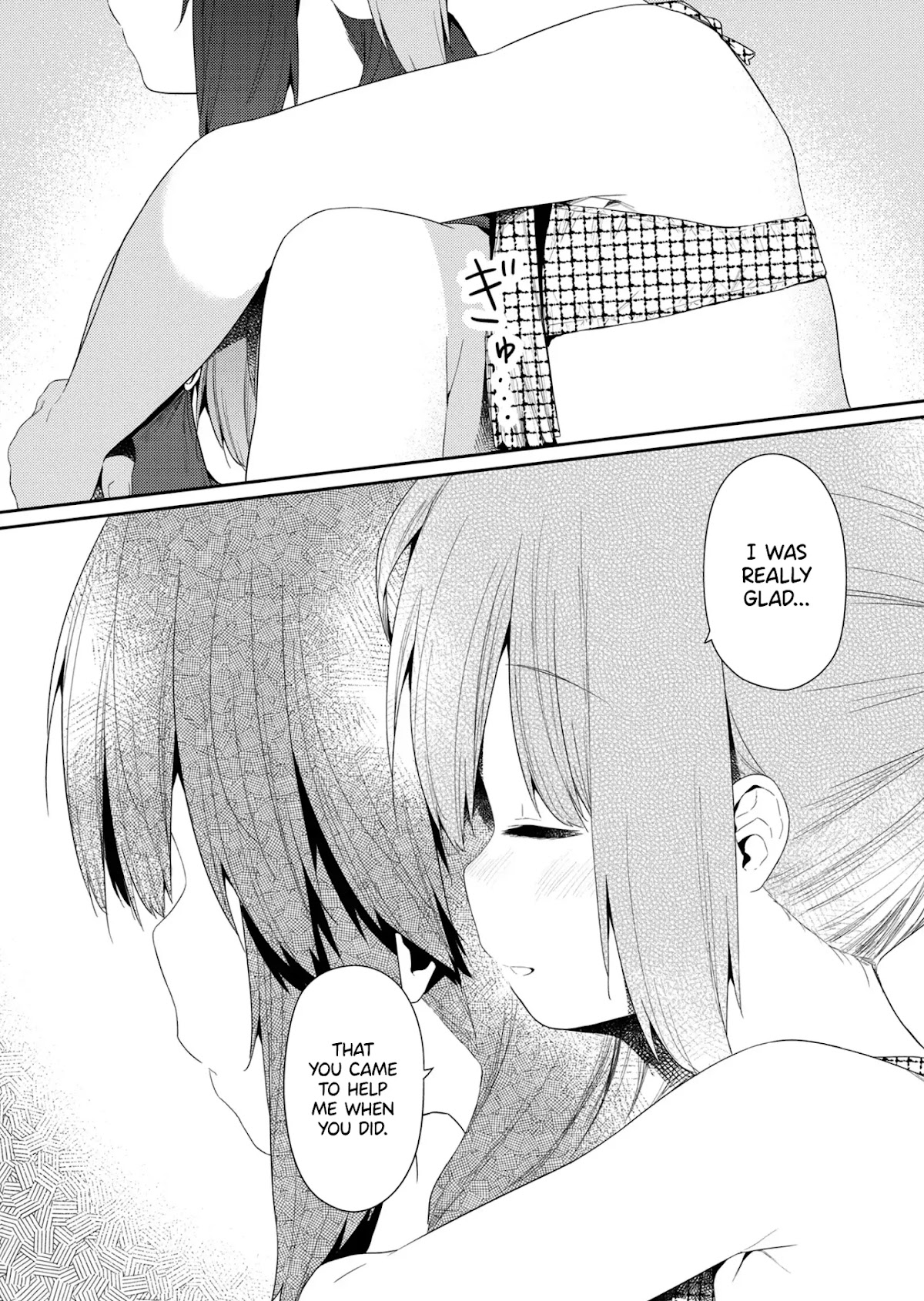 Hino-san no Baka Chapter 89 page 10 - Chapter 89