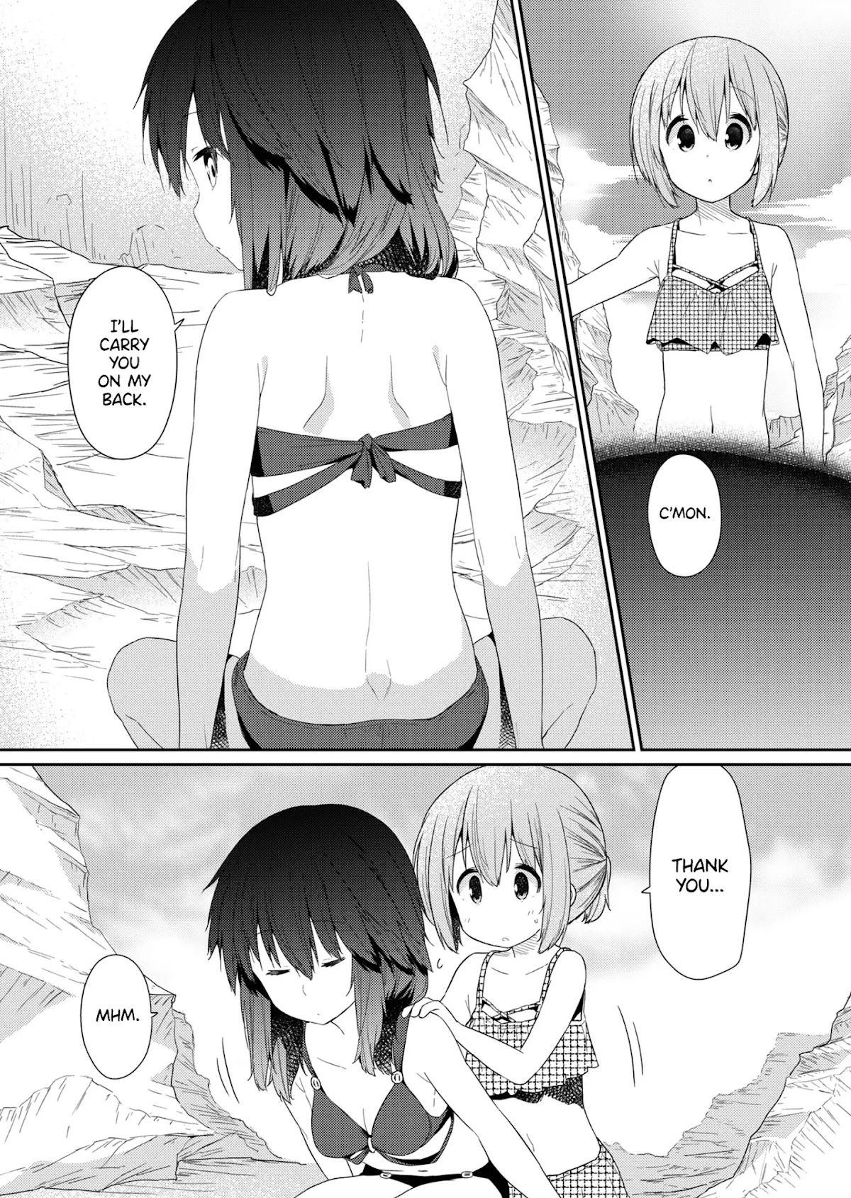 Hino-san no Baka Chapter 89 page 6 - Chapter 89