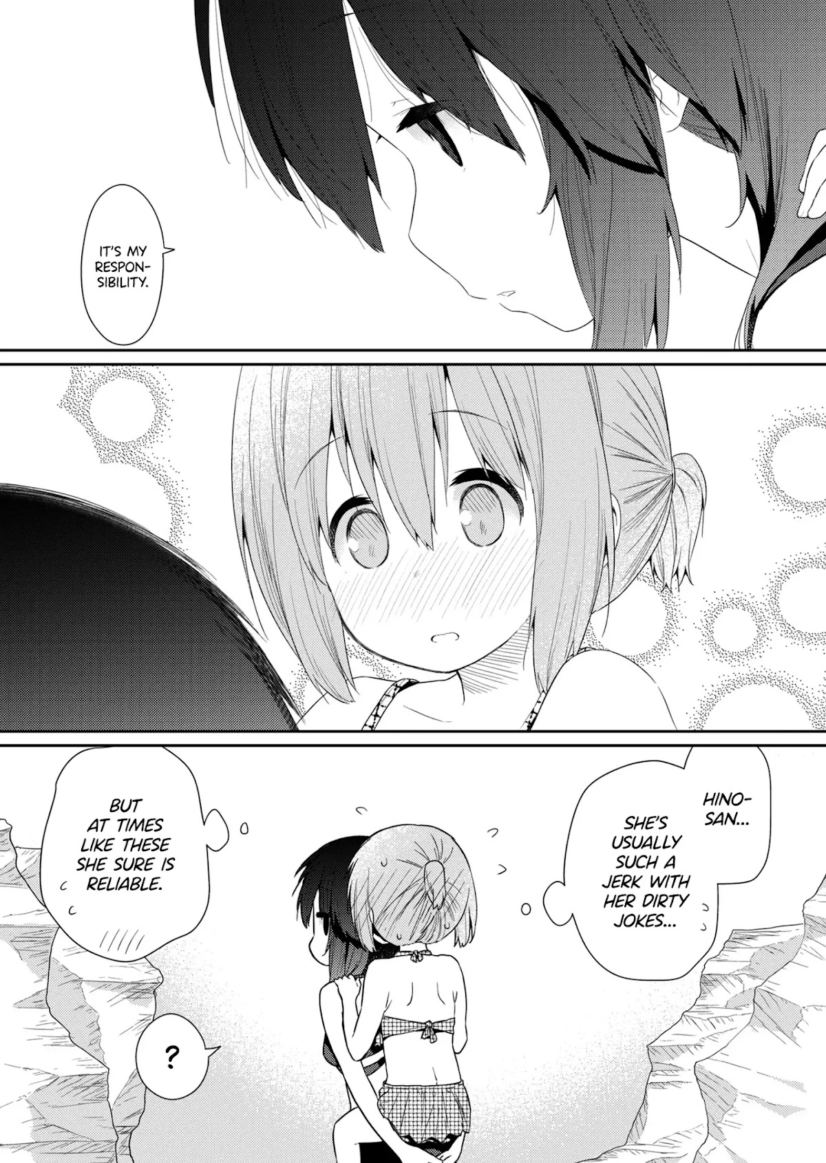 Hino-san no Baka Chapter 89 page 7 - Chapter 89