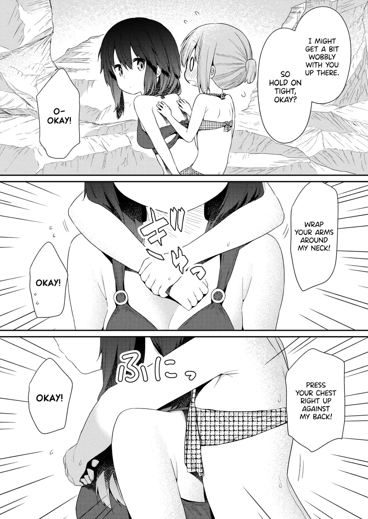 Hino-san no Baka Chapter 89 page 8 - Chapter 89