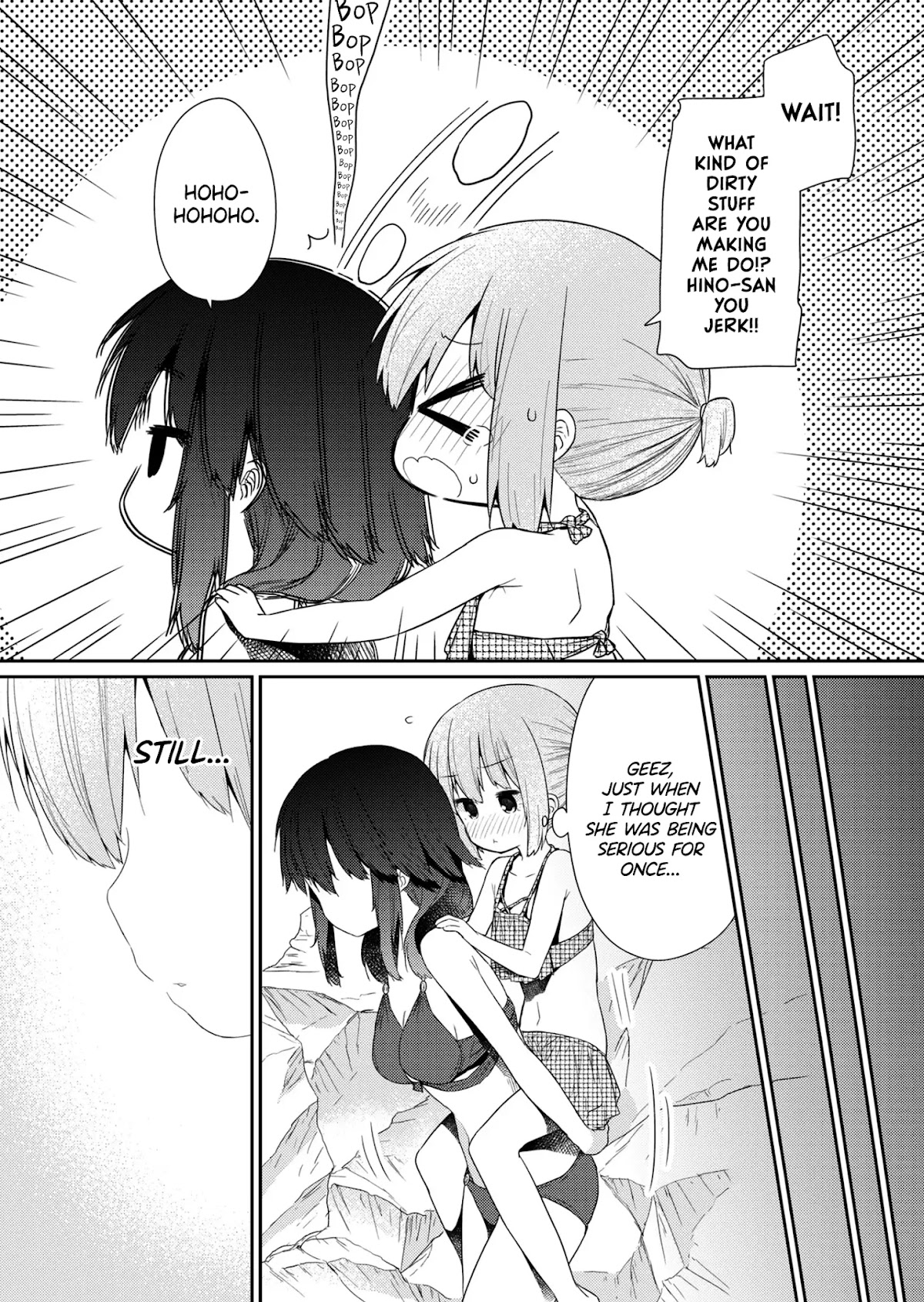 Hino-san no Baka Chapter 89 page 9 - Chapter 89
