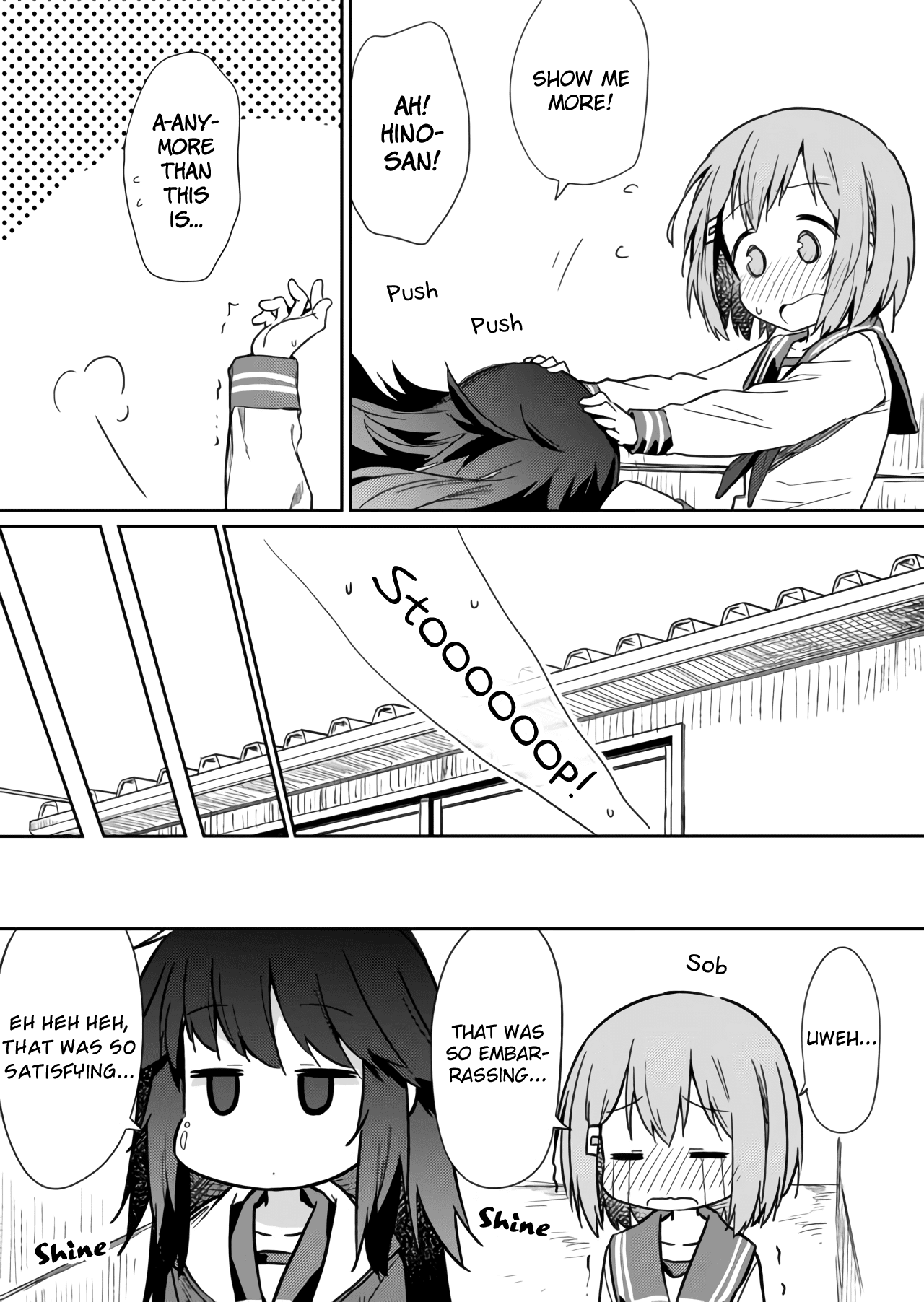 Hino-san no Baka Chapter 9 page 11 - Chapter 9