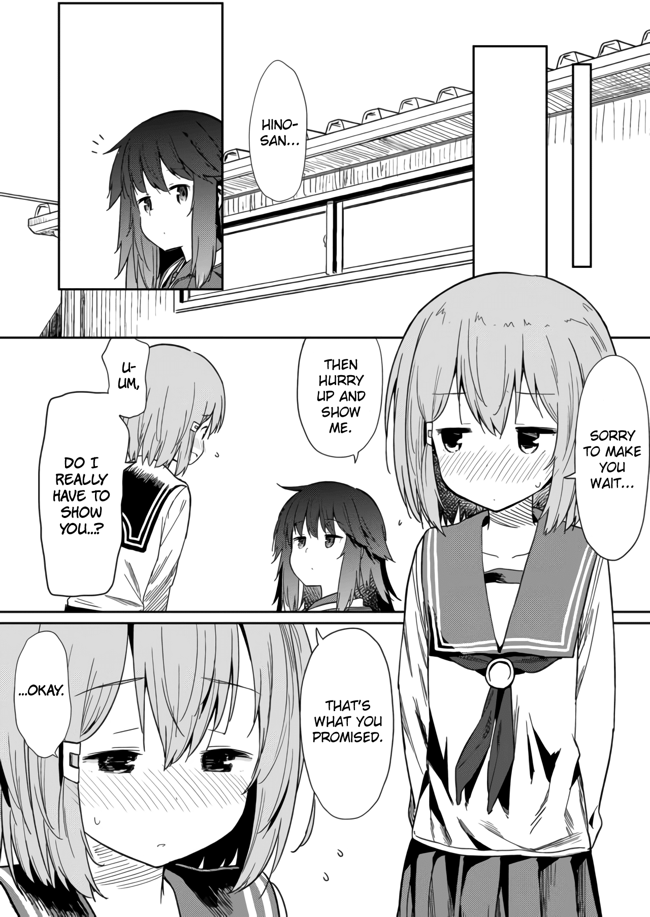 Hino-san no Baka Chapter 9 page 4 - Chapter 9