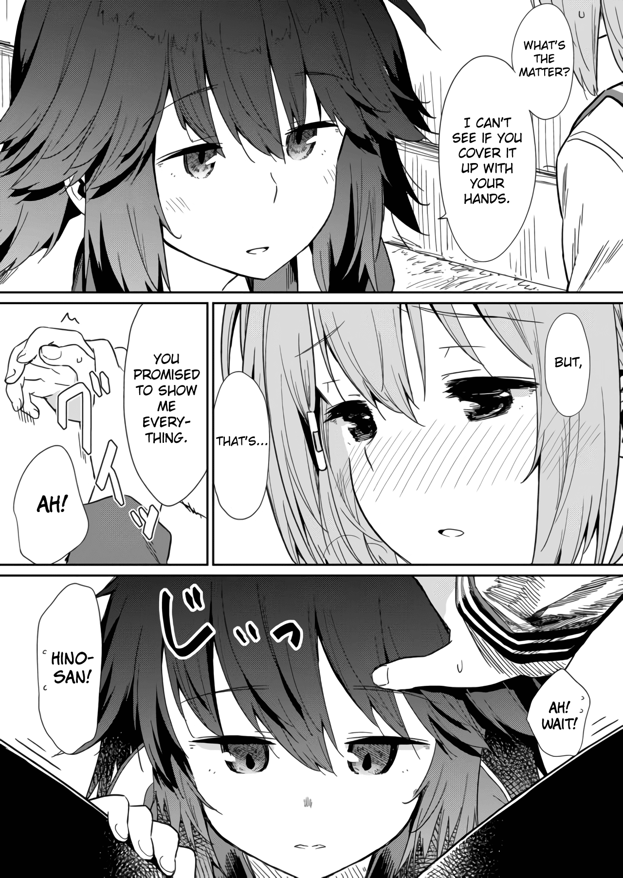 Hino-san no Baka Chapter 9 page 9 - Chapter 9