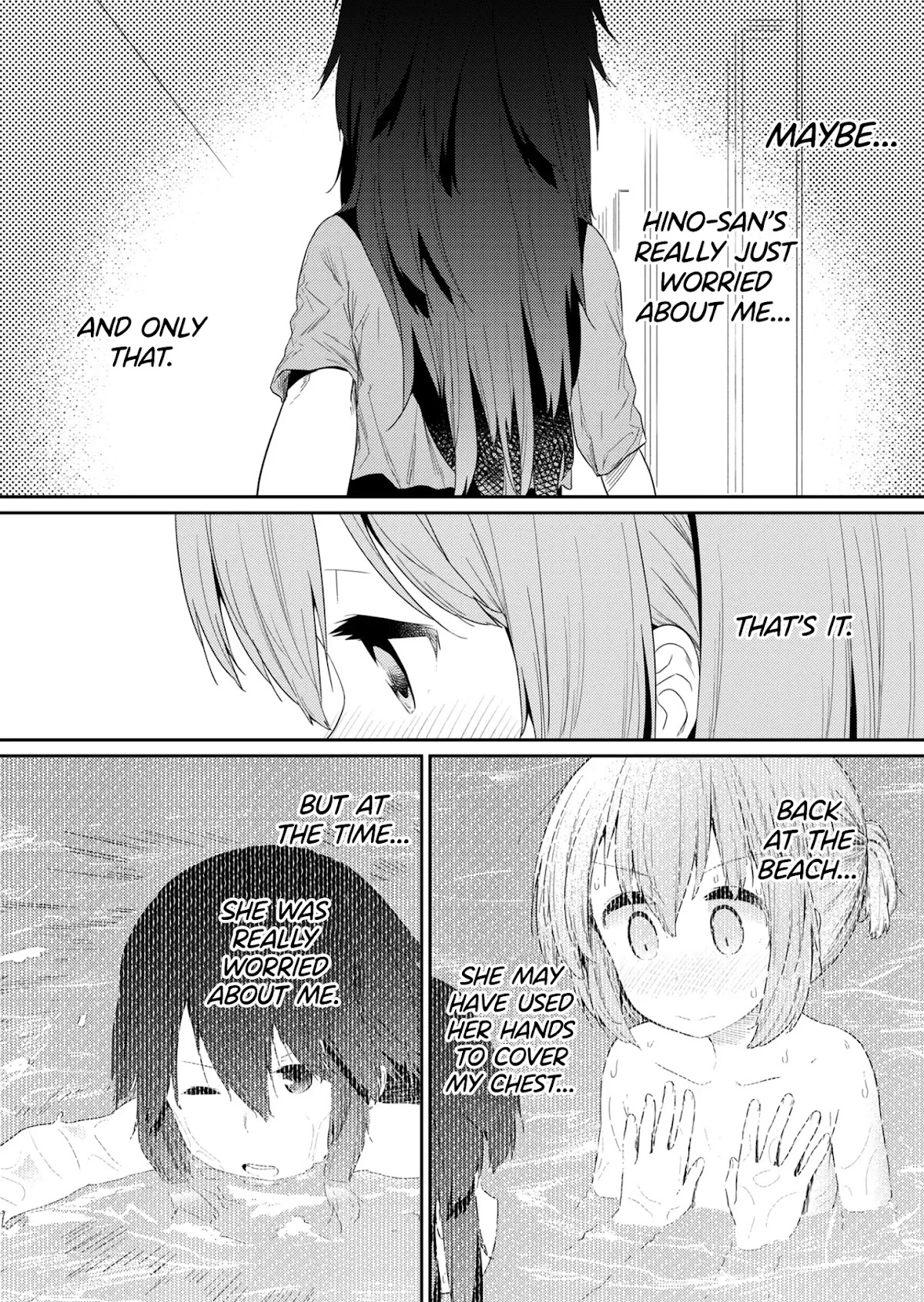Hino-san no Baka Chapter 90 page 11 - Chapter 90