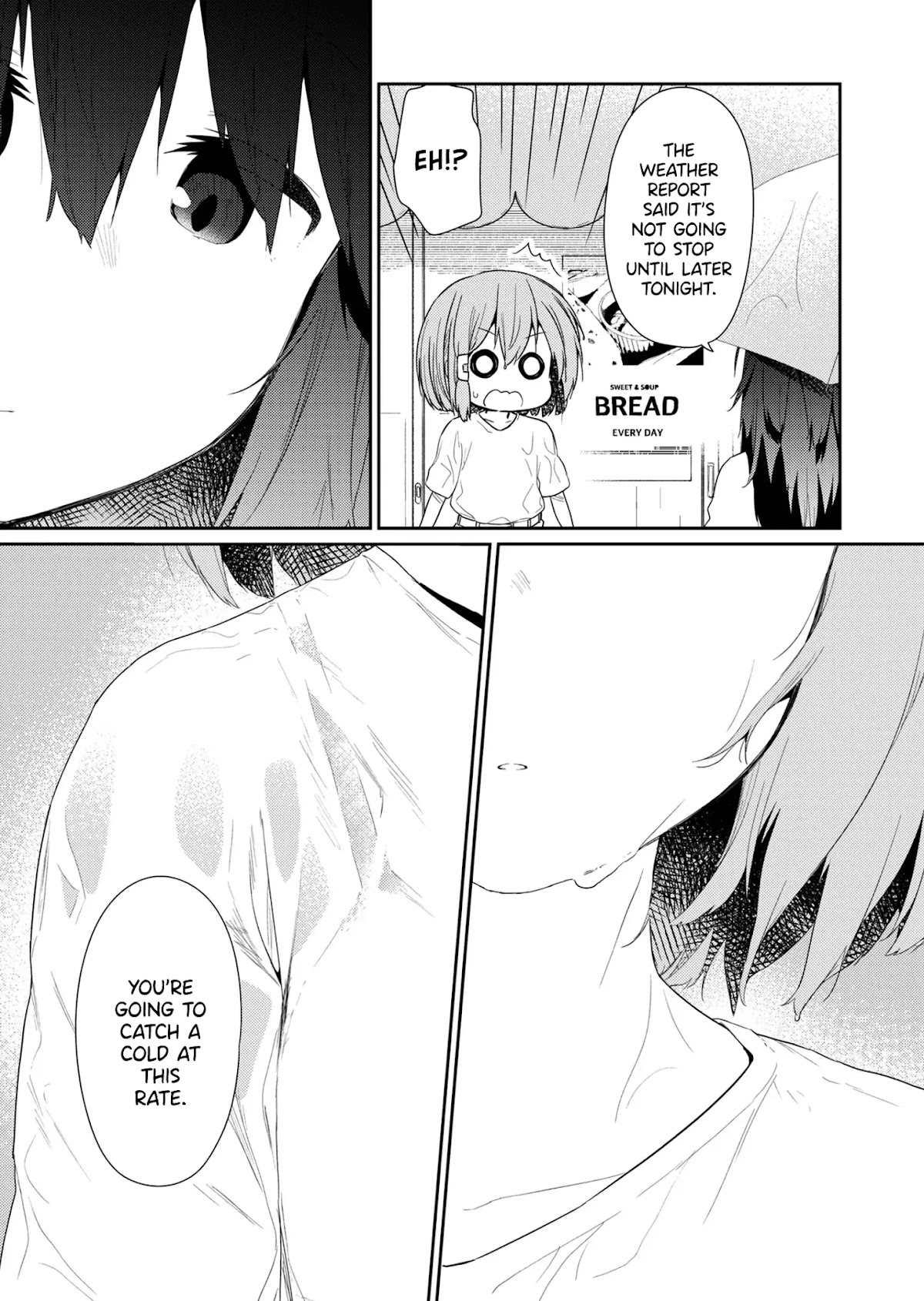 Hino-san no Baka Chapter 90 page 3 - Chapter 90