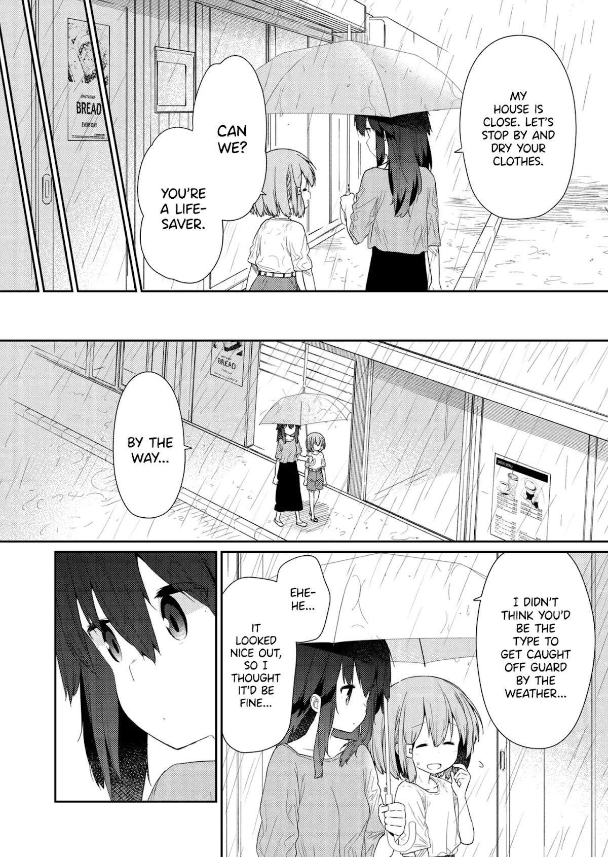 Hino-san no Baka Chapter 90 page 4 - Chapter 90