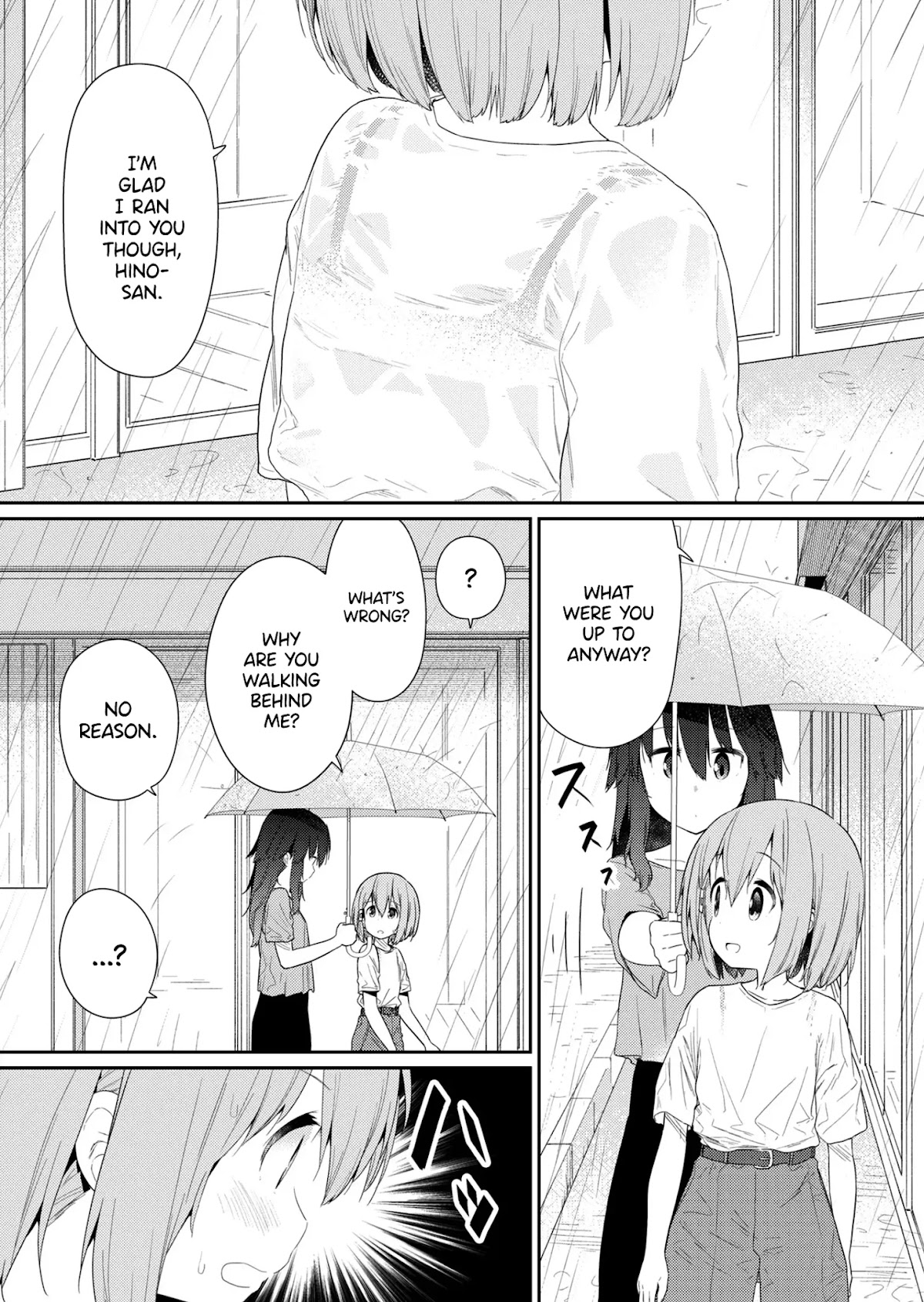 Hino-san no Baka Chapter 90 page 5 - Chapter 90