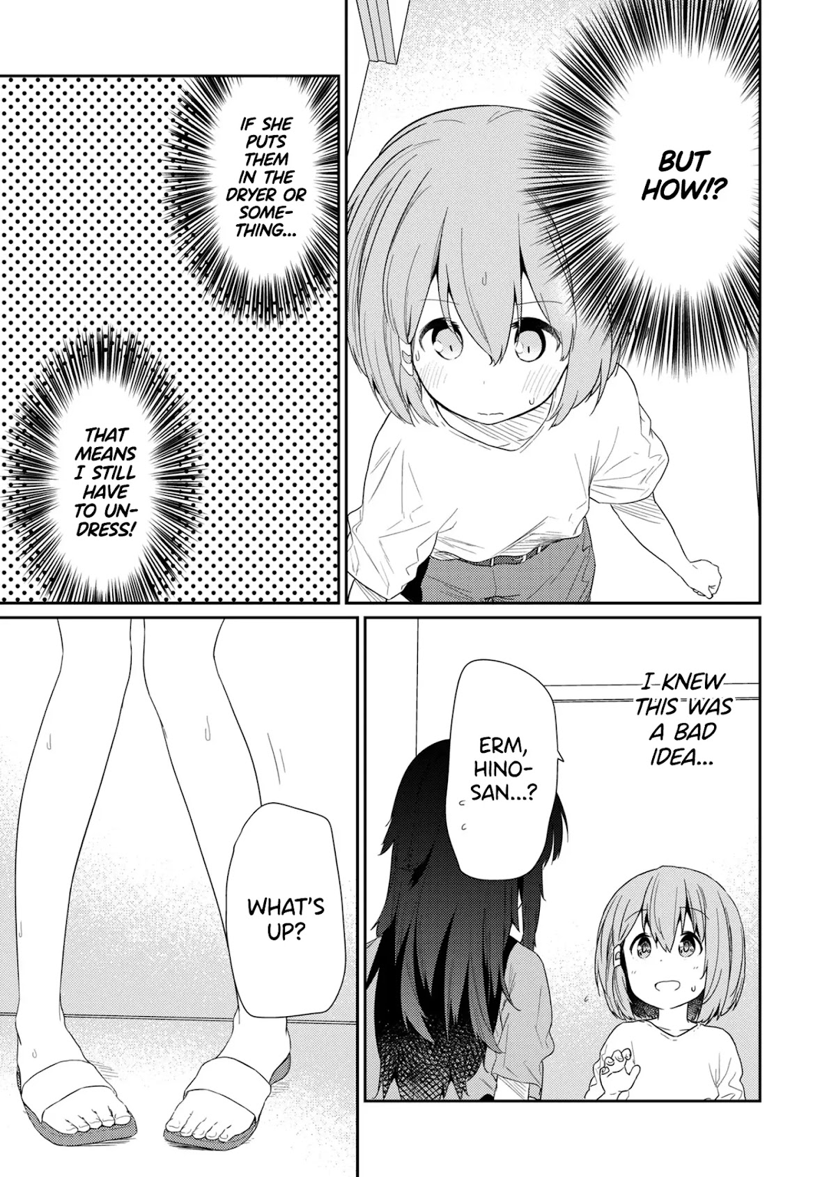 Hino-san no Baka Chapter 90 page 9 - Chapter 90
