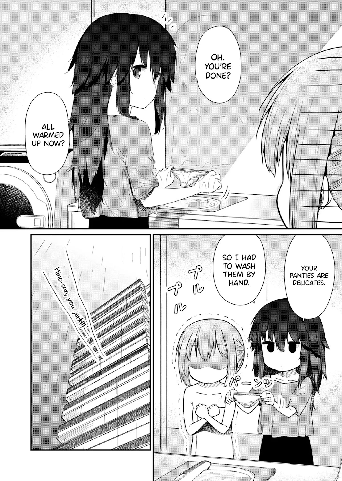 Hino-san no Baka Chapter 91 page 12 - Chapter 91