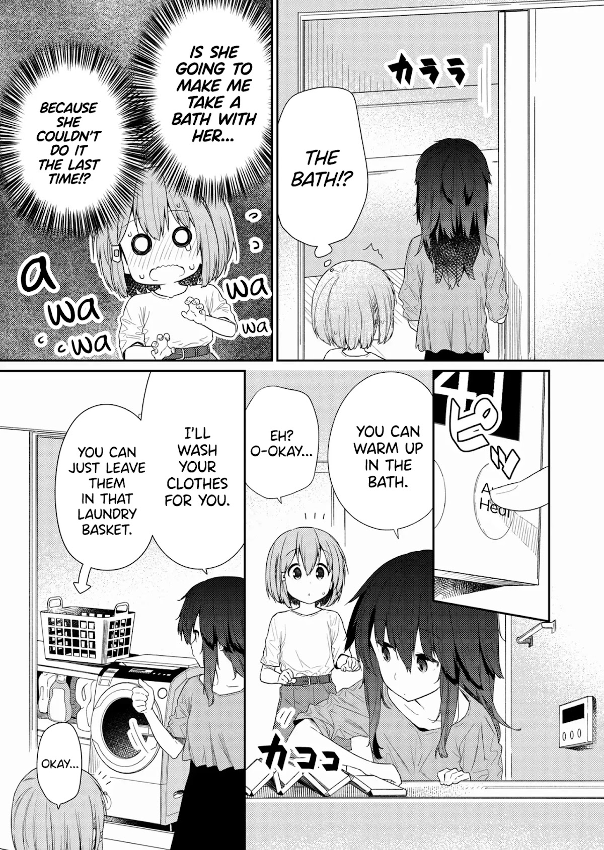 Hino-san no Baka Chapter 91 page 3 - Chapter 91