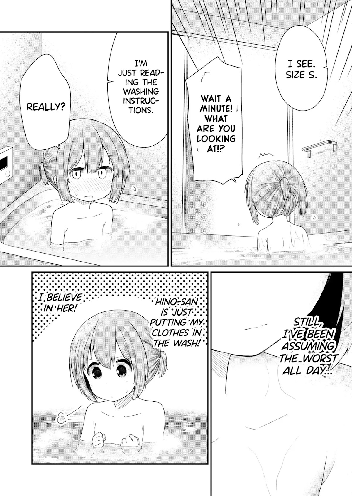 Hino-san no Baka Chapter 91 page 6 - Chapter 91