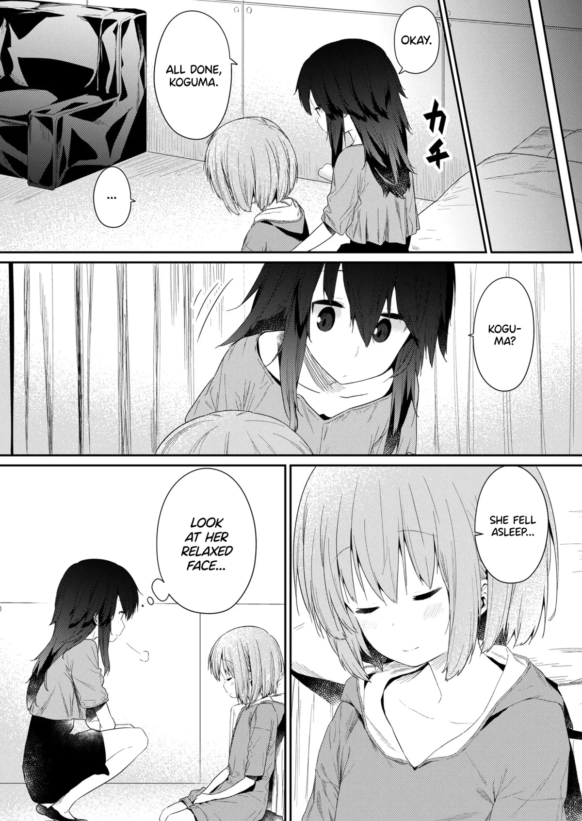 Hino-san no Baka Chapter 92 page 10 - Chapter 92