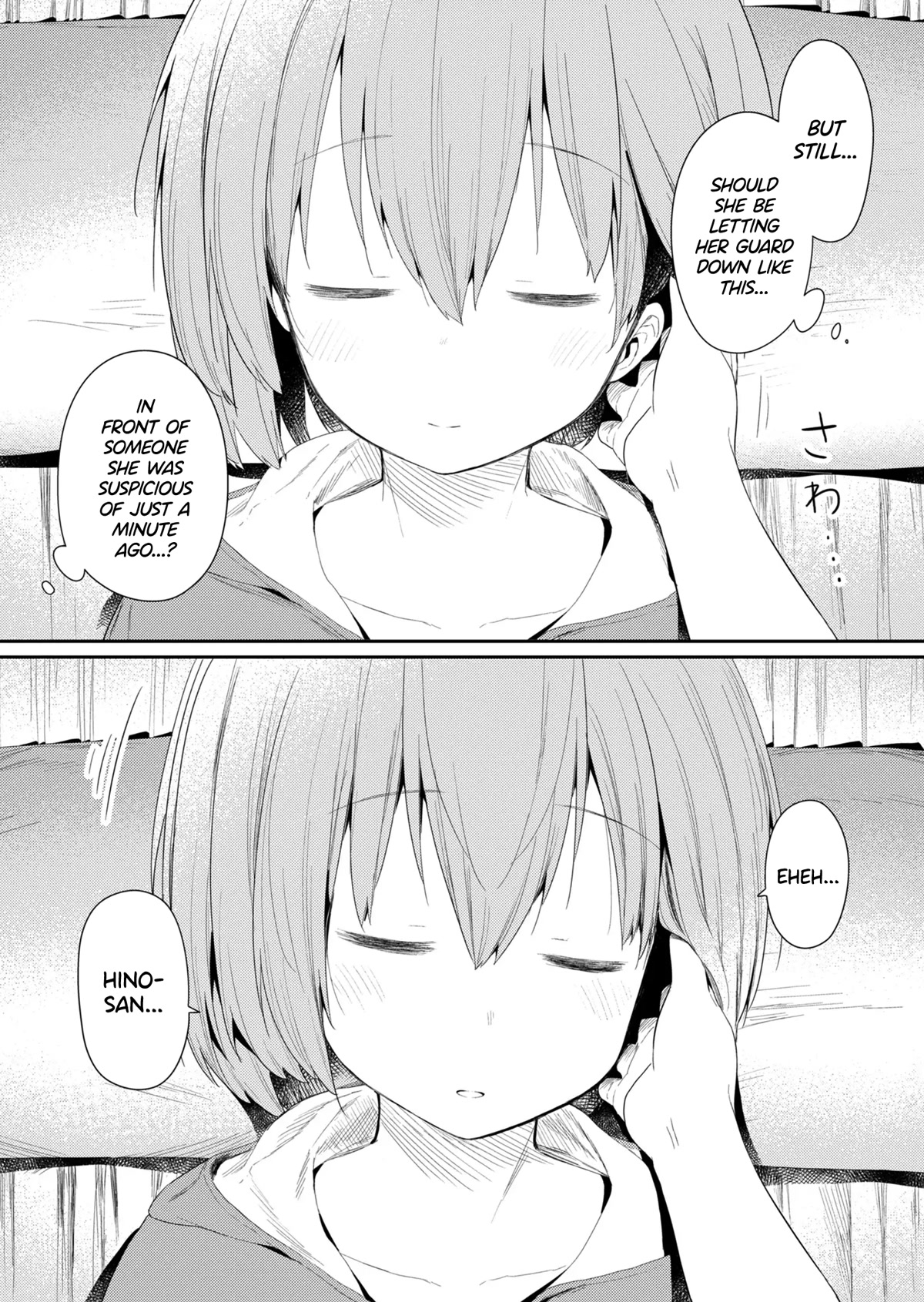 Hino-san no Baka Chapter 92 page 11 - Chapter 92