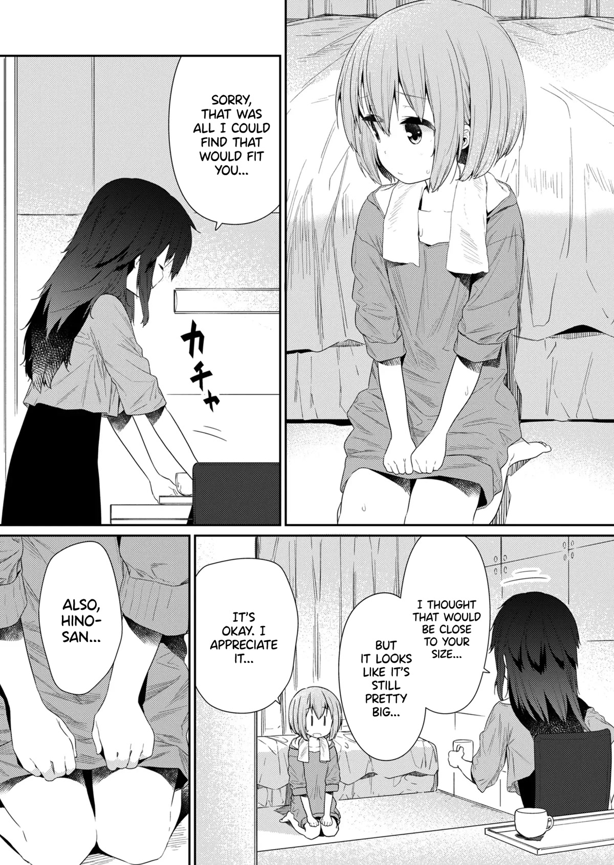 Hino-san no Baka Chapter 92 page 2 - Chapter 92