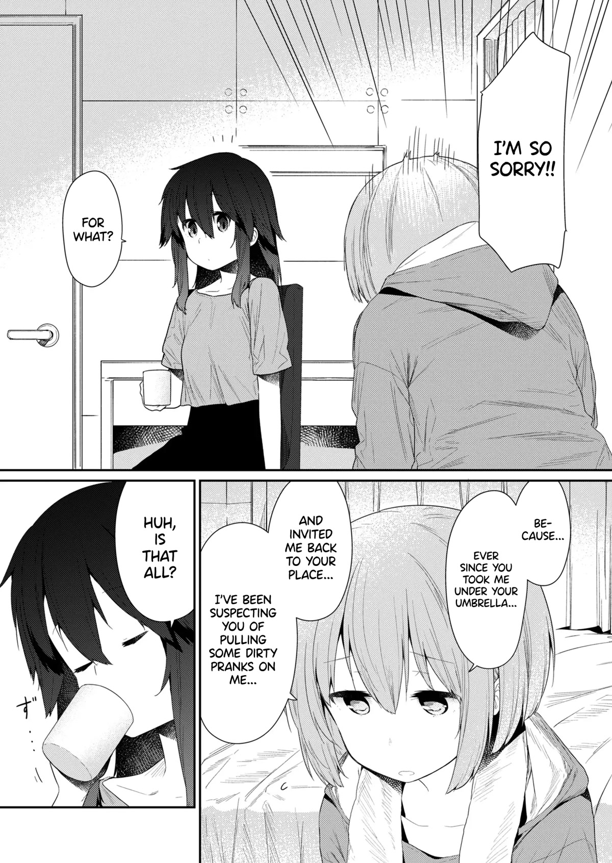 Hino-san no Baka Chapter 92 page 3 - Chapter 92