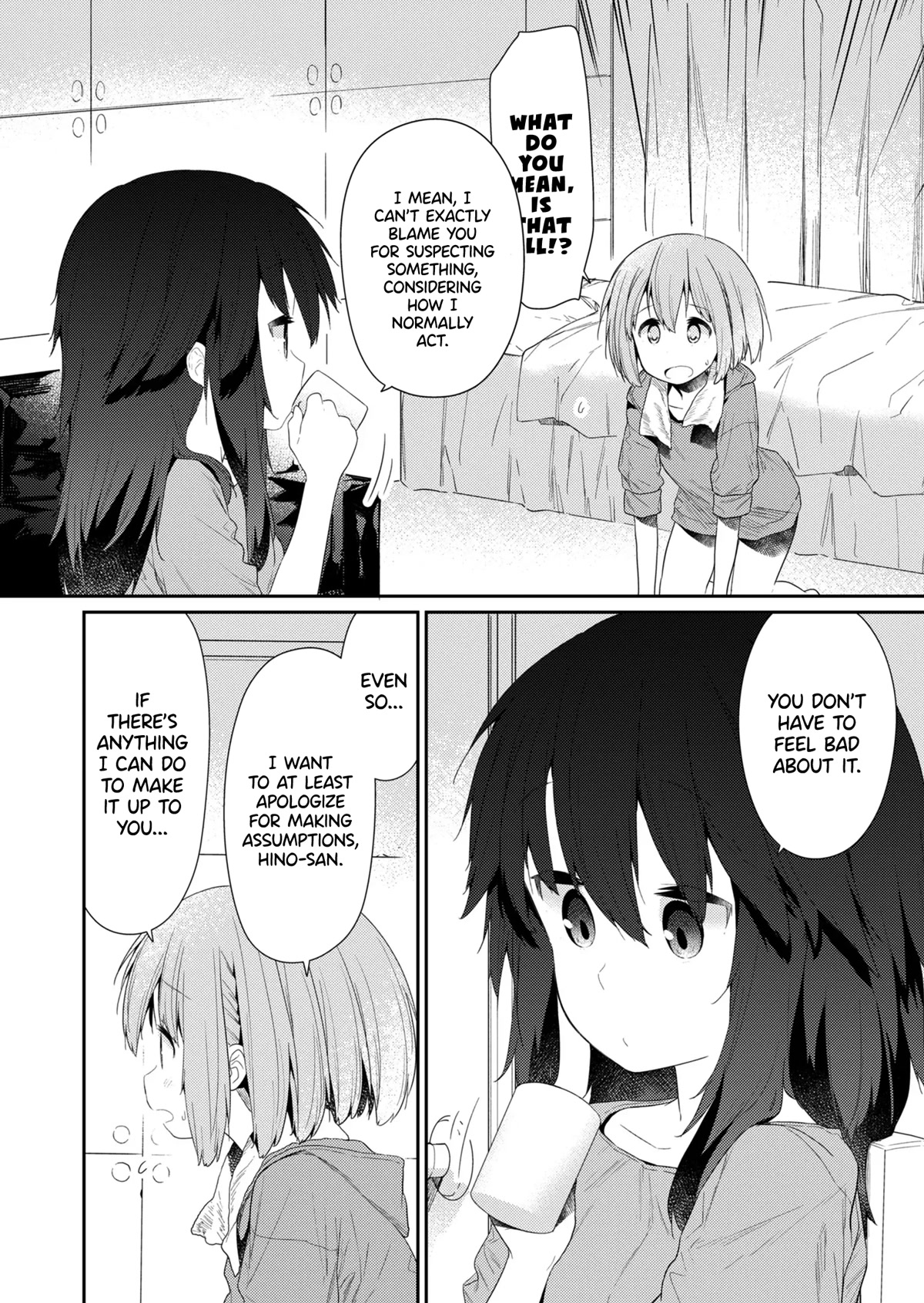 Hino-san no Baka Chapter 92 page 4 - Chapter 92
