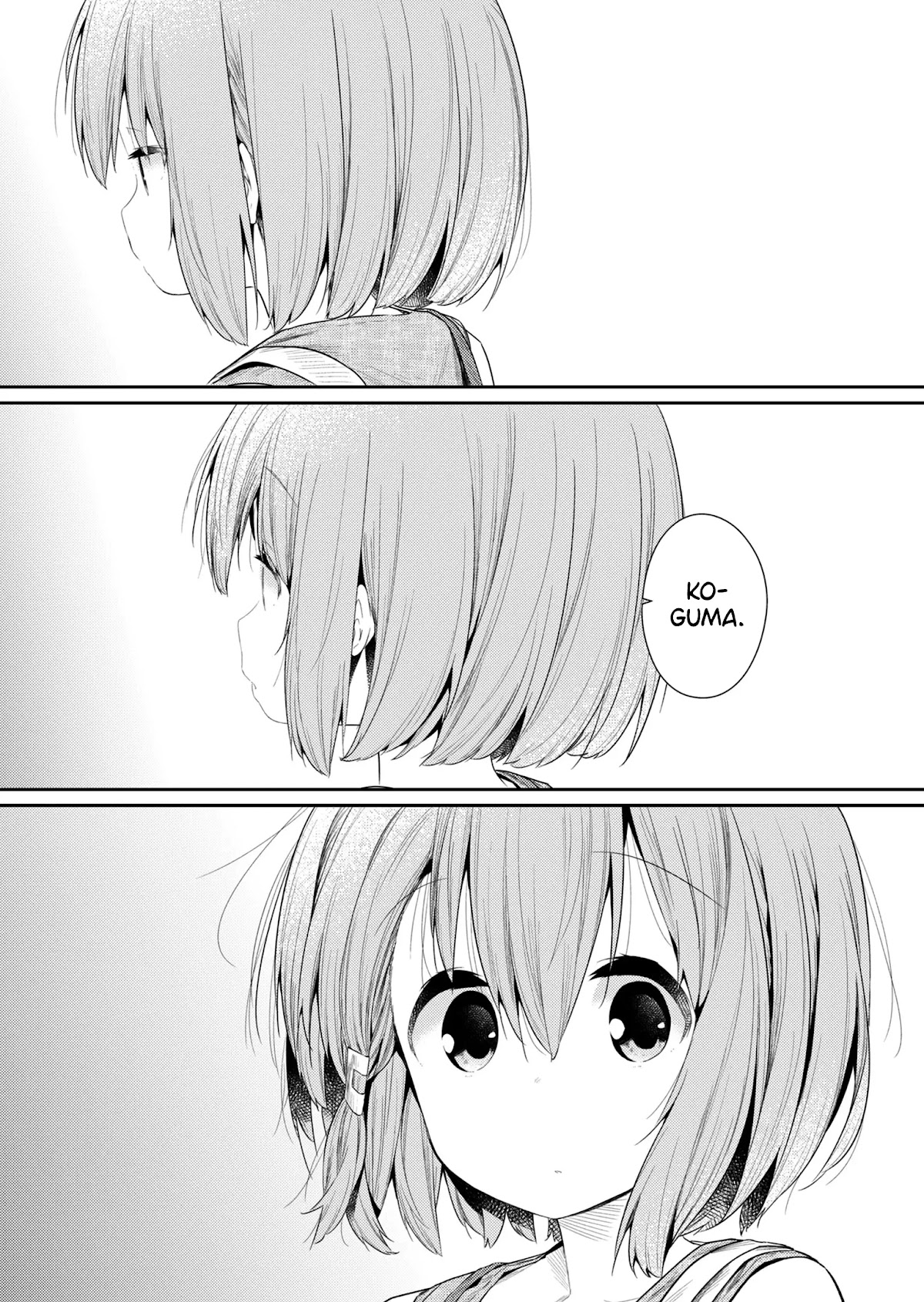 Hino-san no Baka Chapter 93 page 11 - Chapter 93