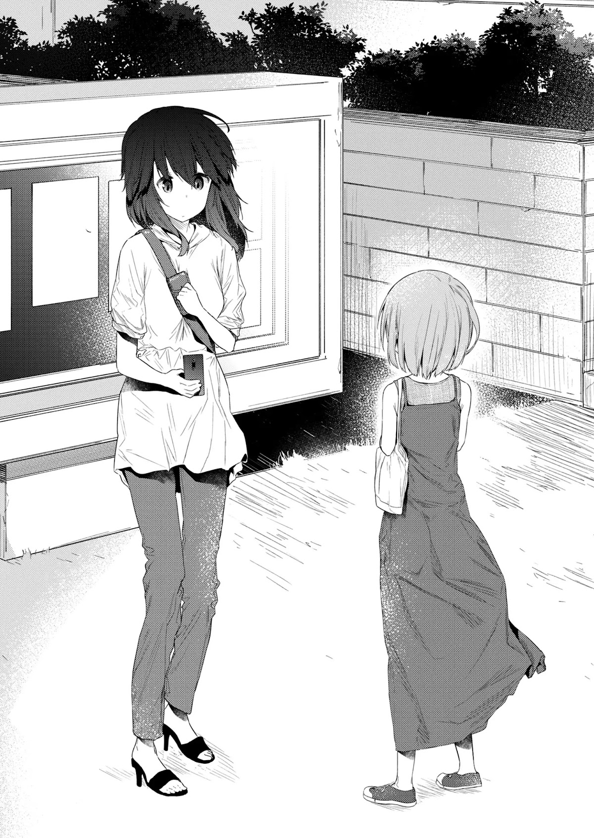 Hino-san no Baka Chapter 93 page 12 - Chapter 93