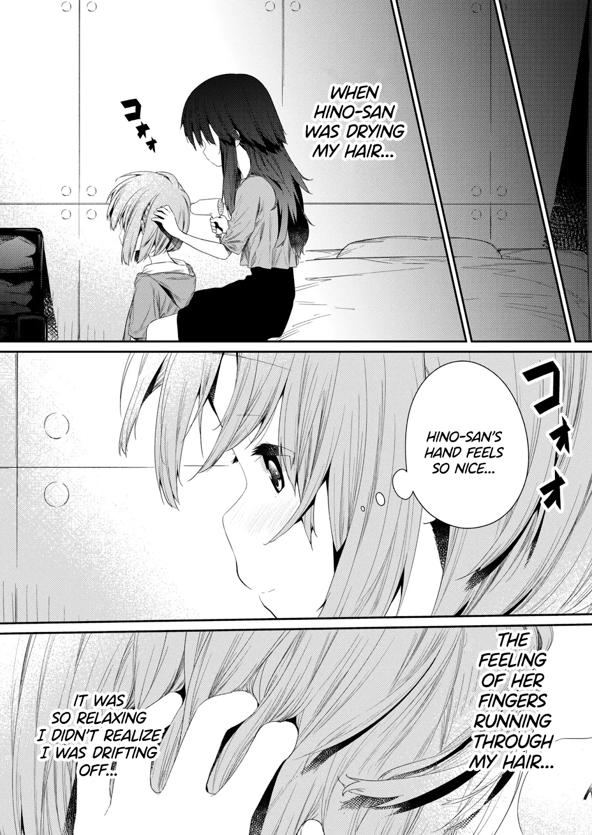 Hino-san no Baka Chapter 93 page 2 - Chapter 93