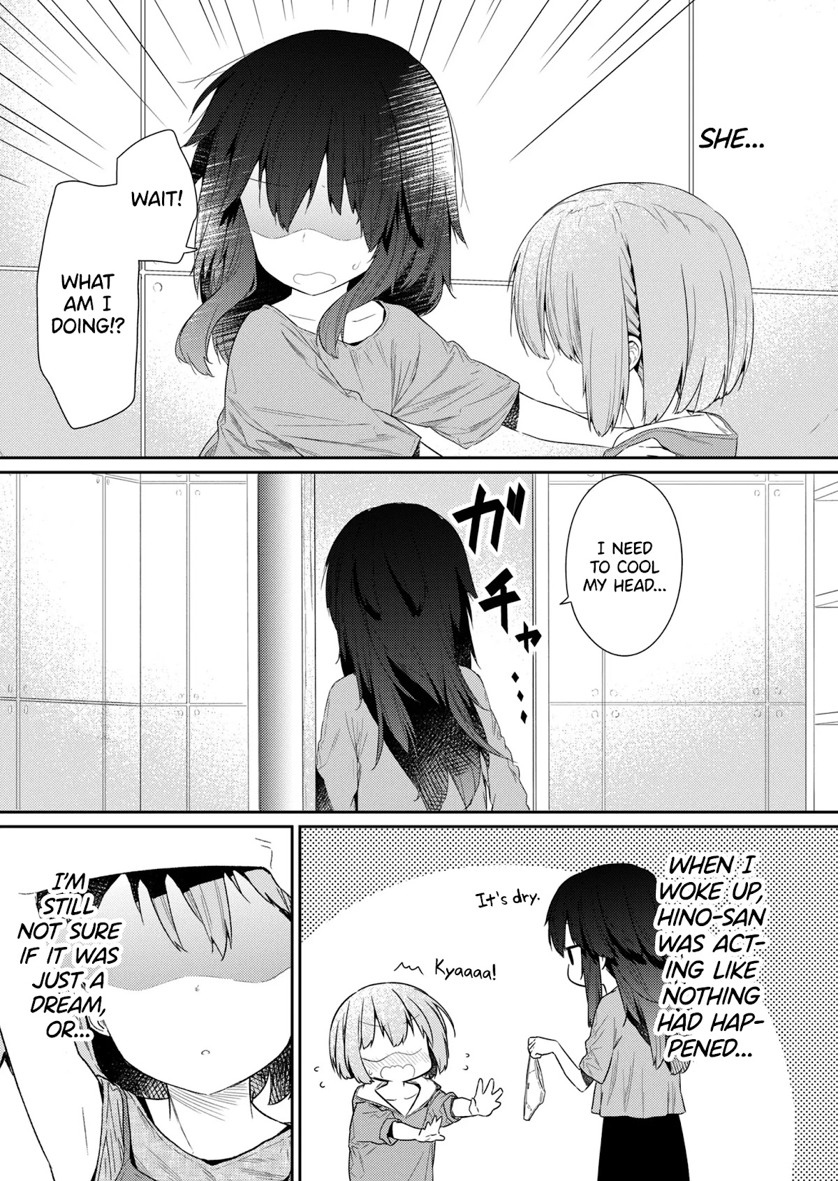 Hino-san no Baka Chapter 93 page 5 - Chapter 93