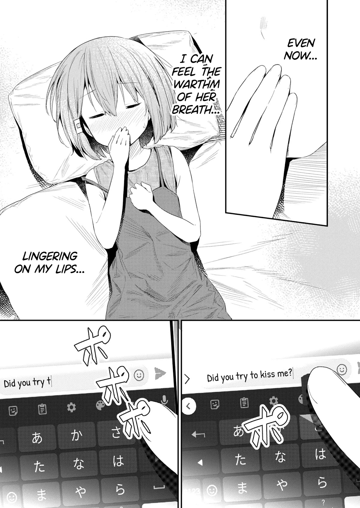 Hino-san no Baka Chapter 93 page 6 - Chapter 93