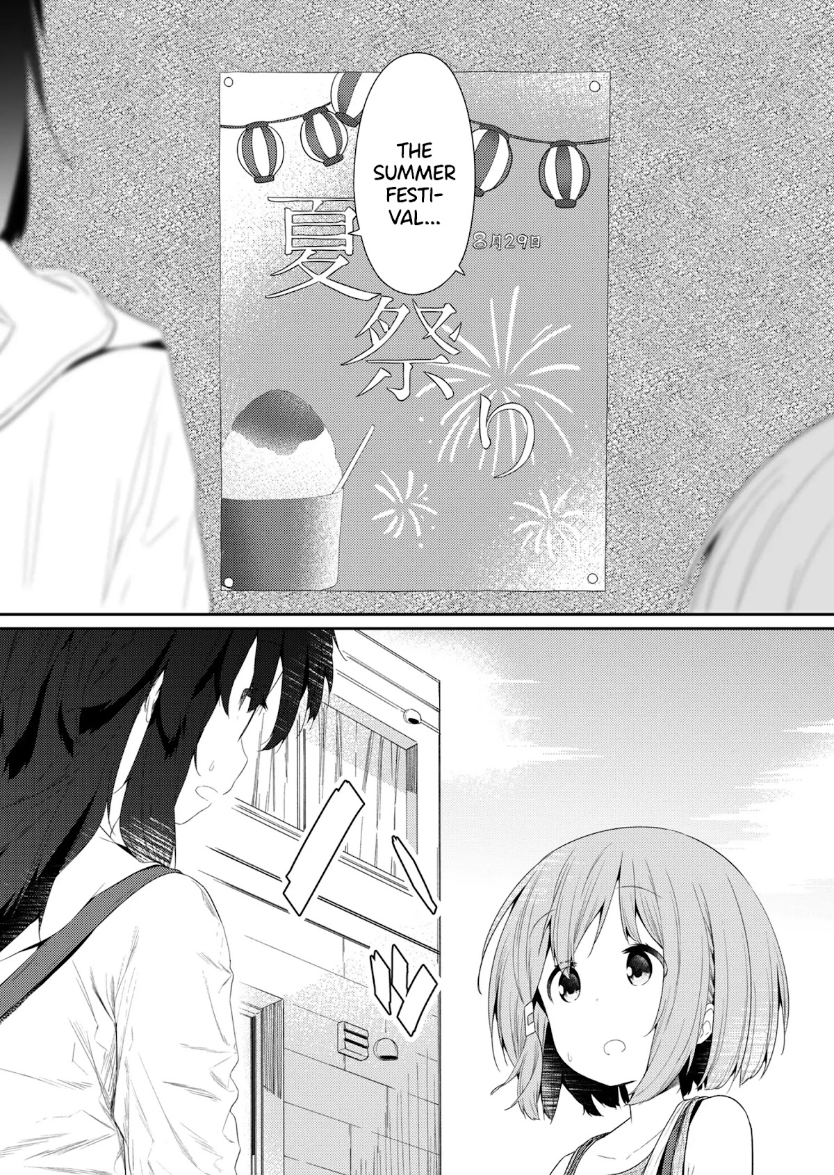 Hino-san no Baka Chapter 94 page 10 - Chapter 94