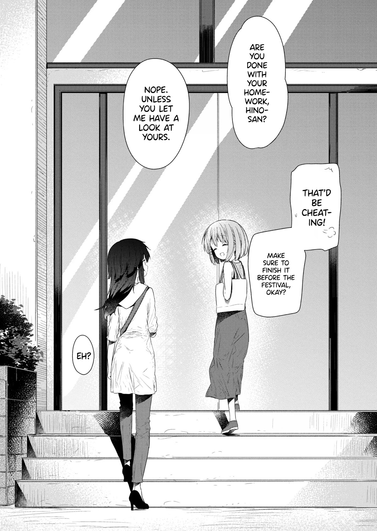 Hino-san no Baka Chapter 94 page 12 - Chapter 94