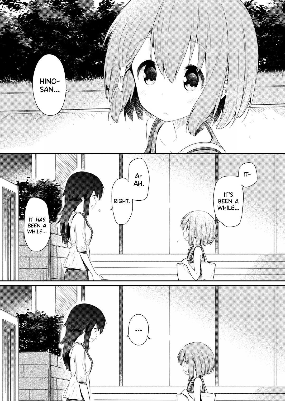 Hino-san no Baka Chapter 94 page 2 - Chapter 94