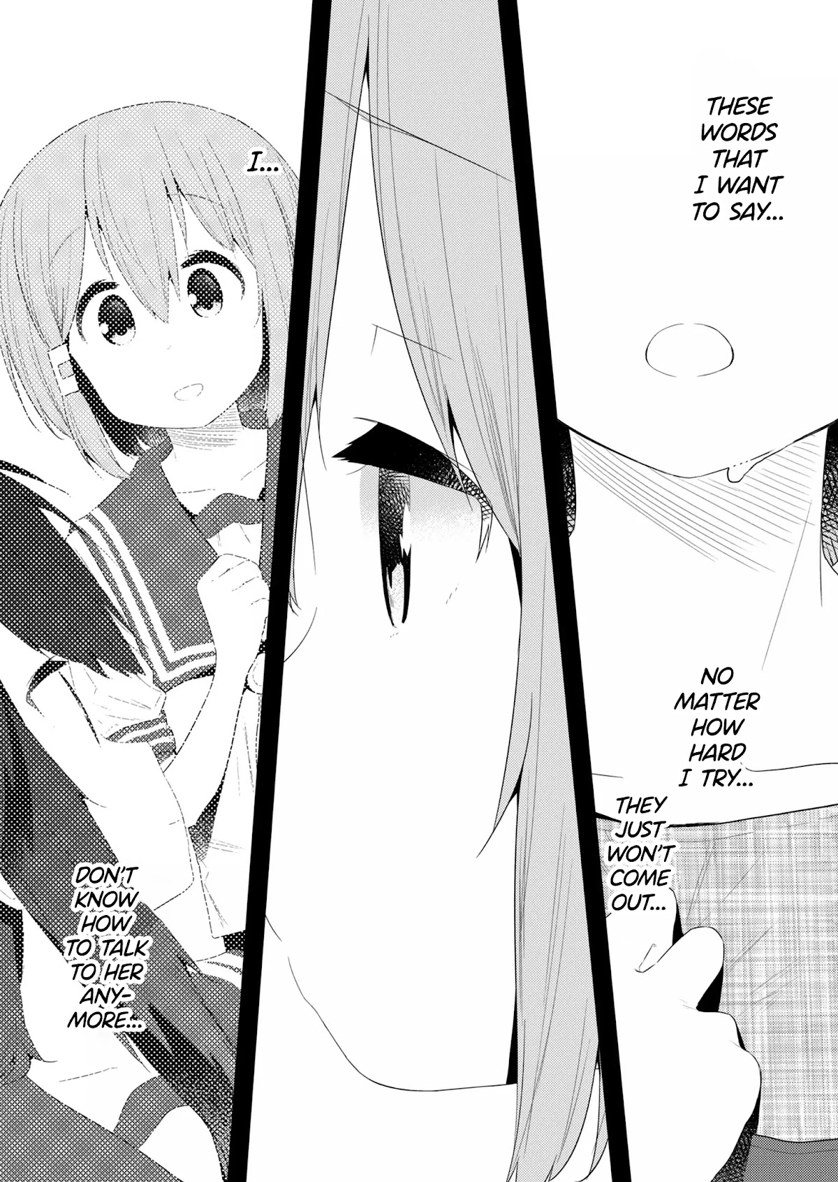 Hino-san no Baka Chapter 94 page 7 - Chapter 94