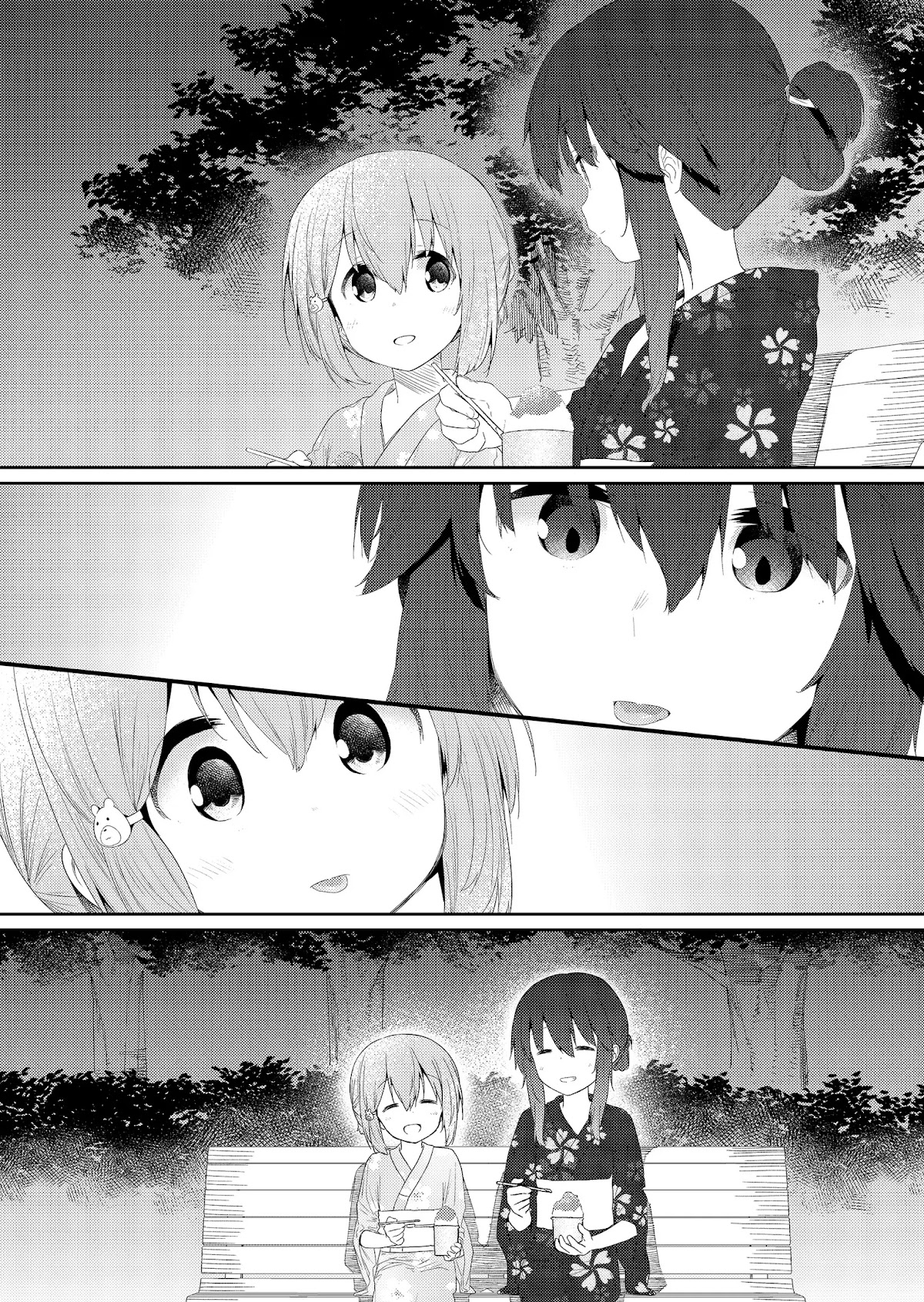 Hino-san no Baka Chapter 95 page 10 - Chapter 95