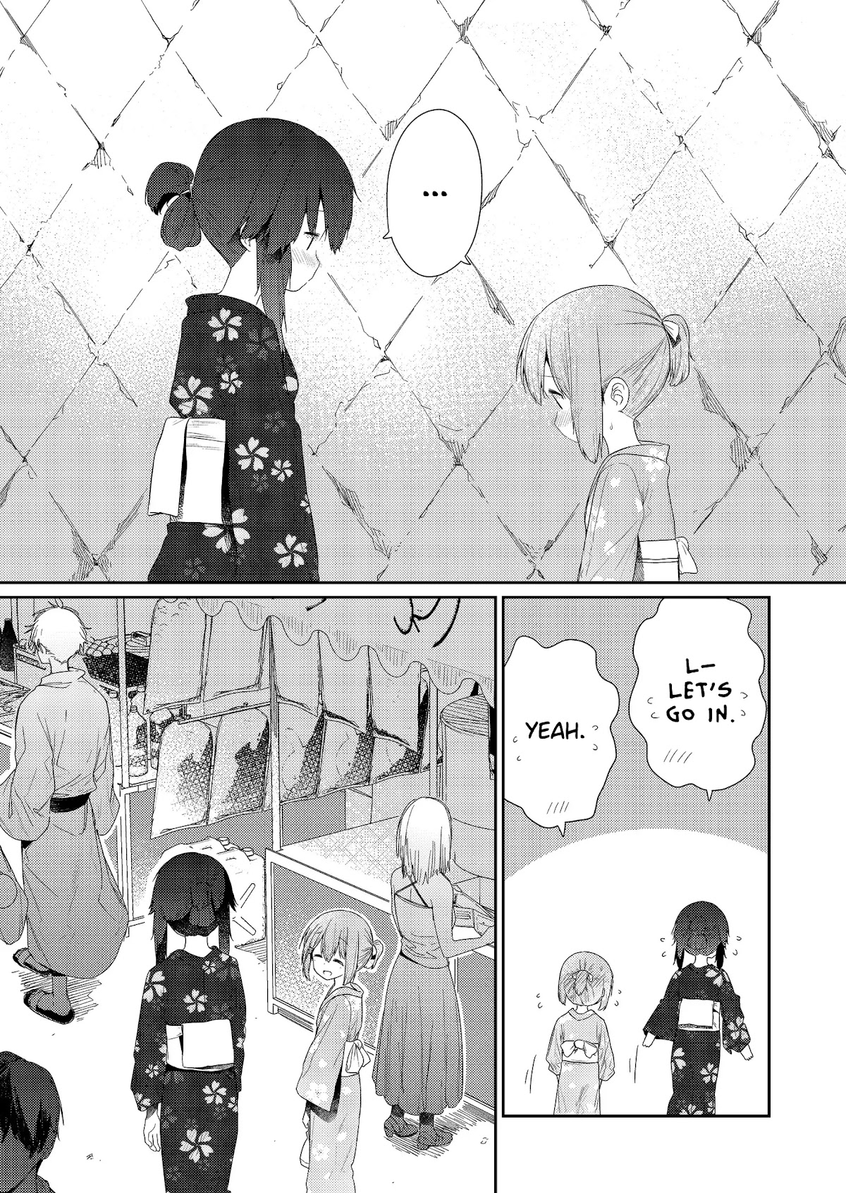 Hino-san no Baka Chapter 95 page 4 - Chapter 95