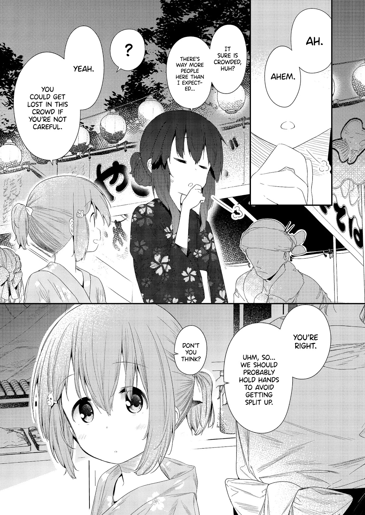 Hino-san no Baka Chapter 95 page 5 - Chapter 95