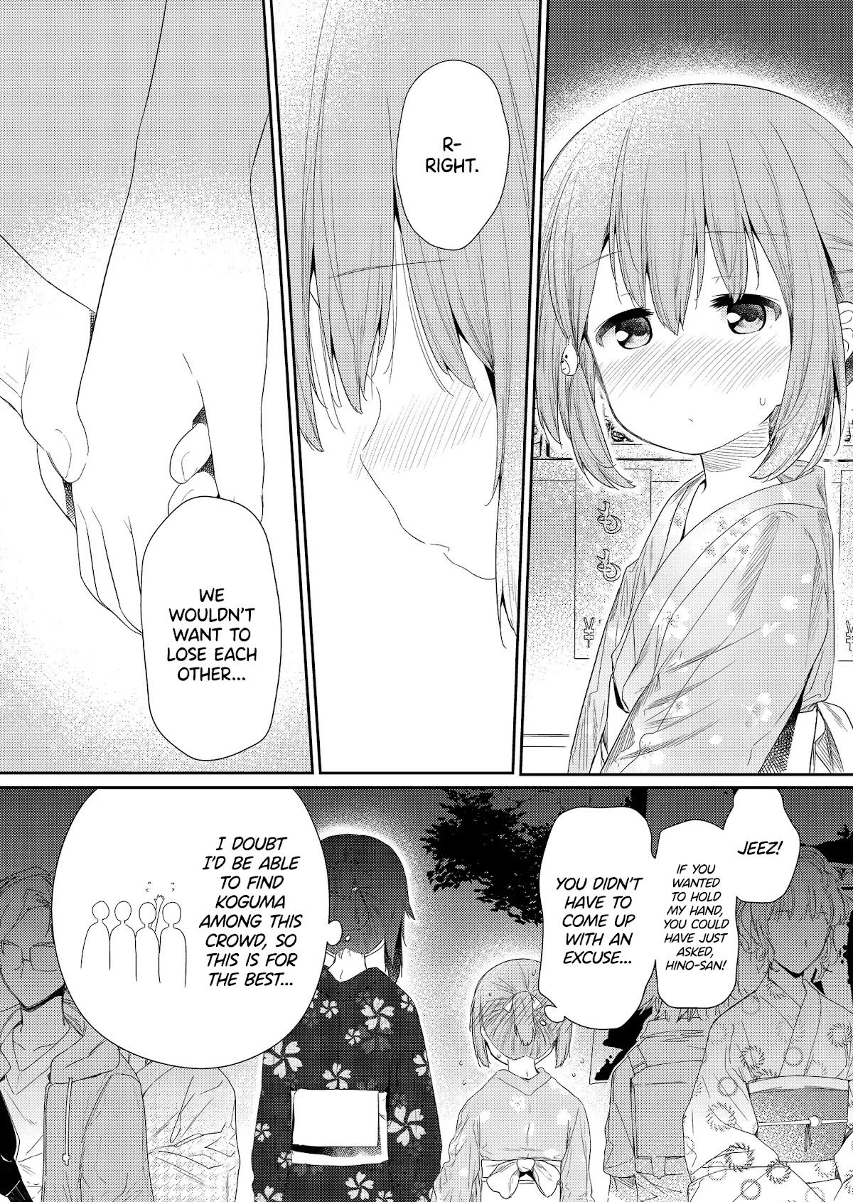Hino-san no Baka Chapter 95 page 6 - Chapter 95