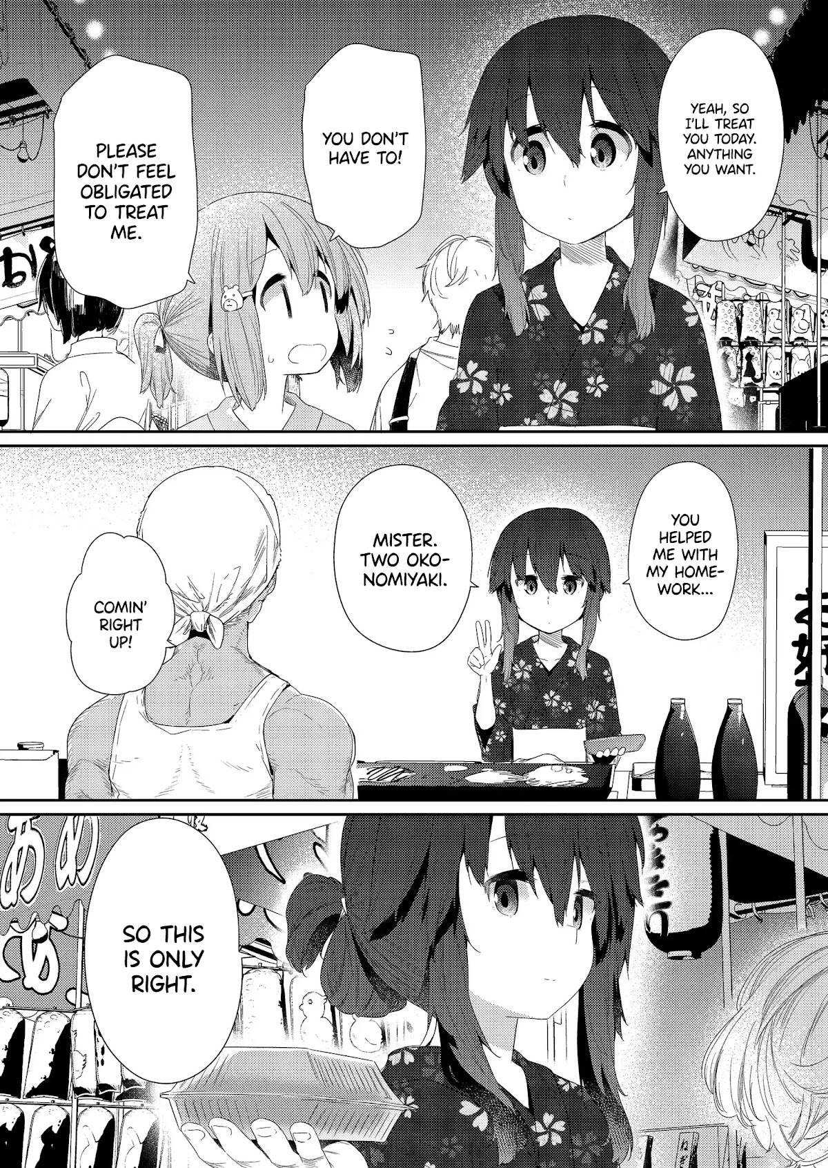 Hino-san no Baka Chapter 95 page 8 - Chapter 95