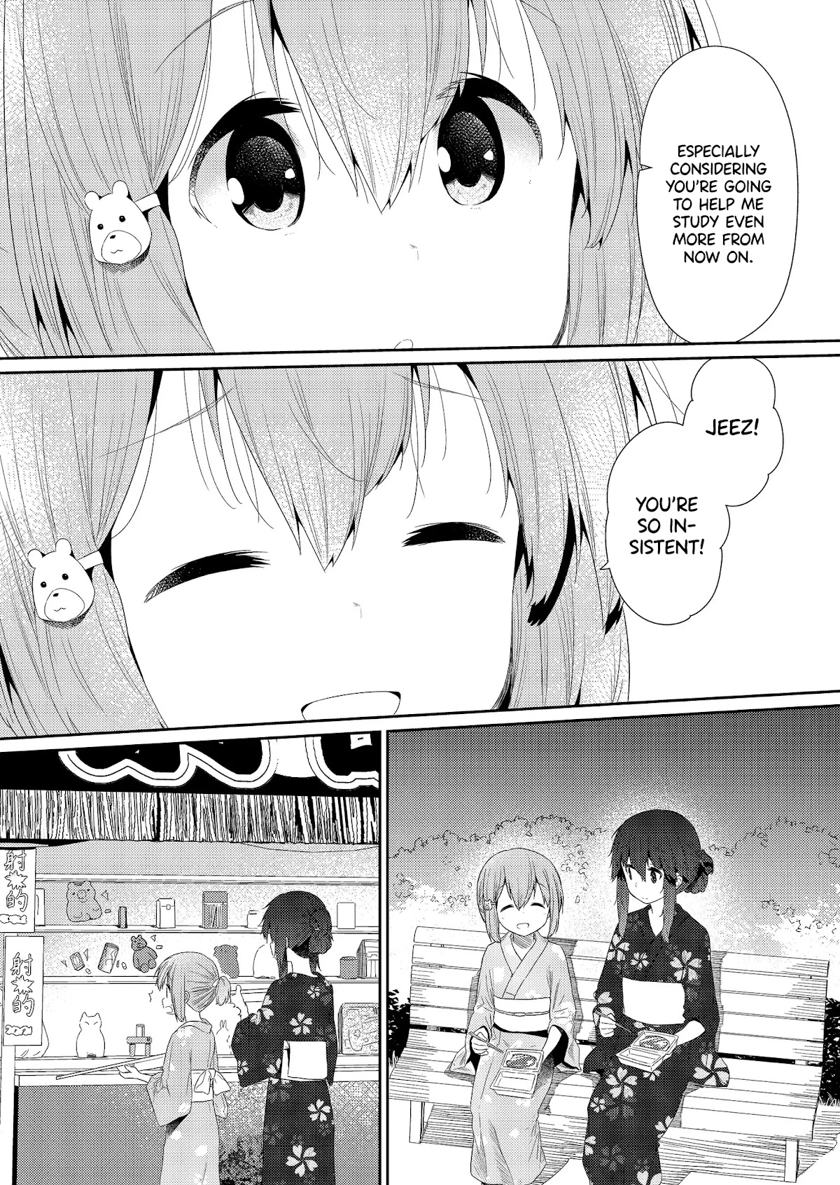 Hino-san no Baka Chapter 95 page 9 - Chapter 95