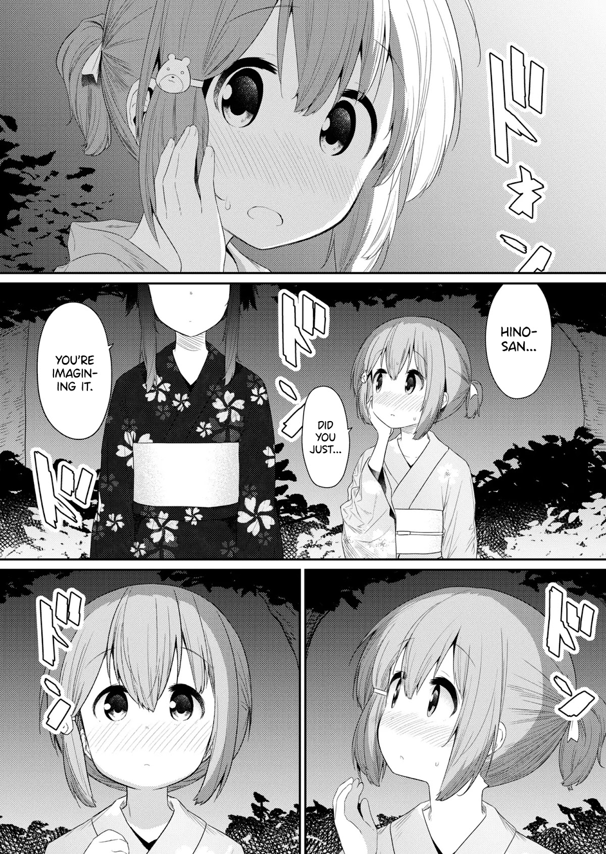 Hino-san no Baka Chapter 96 page 11 - Chapter 96