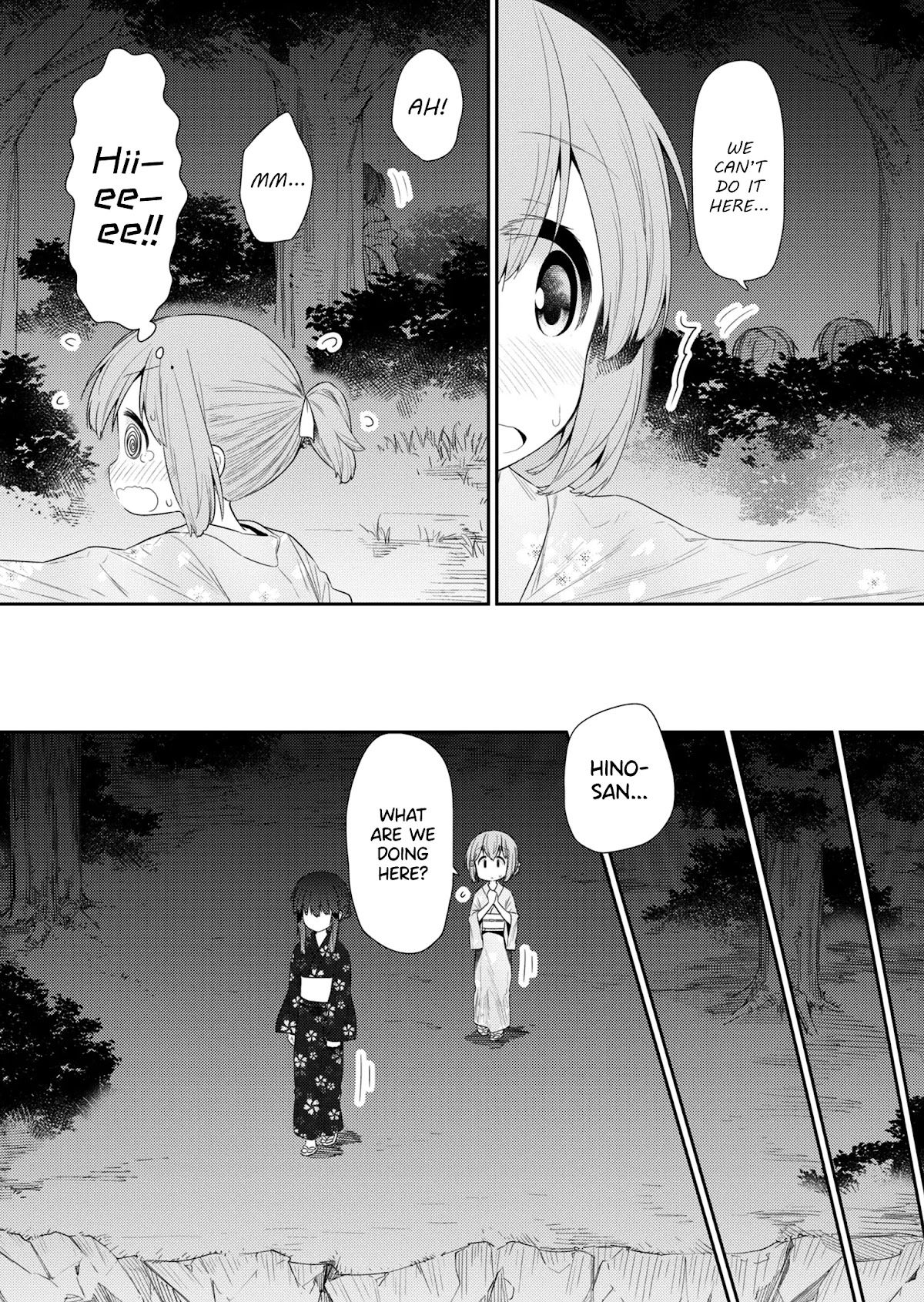 Hino-san no Baka Chapter 96 page 4 - Chapter 96