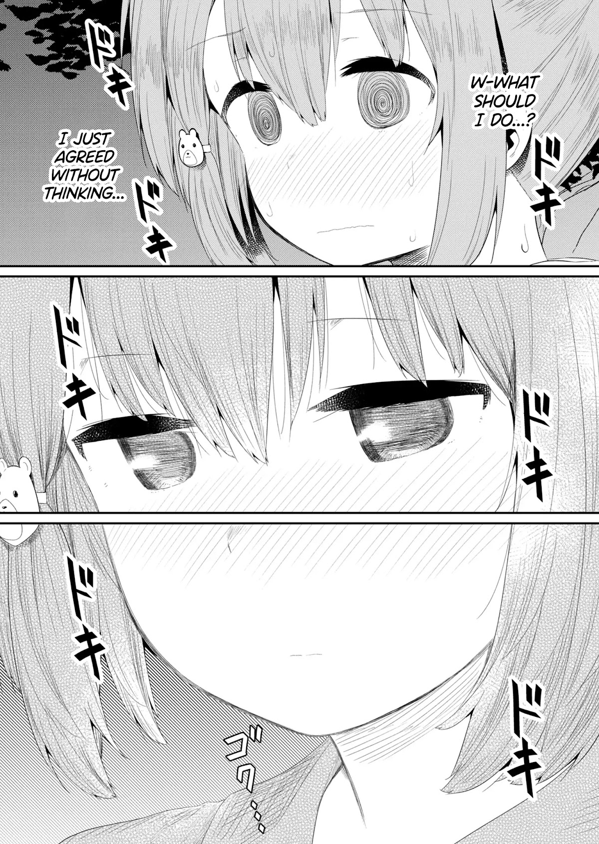 Hino-san no Baka Chapter 96 page 6 - Chapter 96