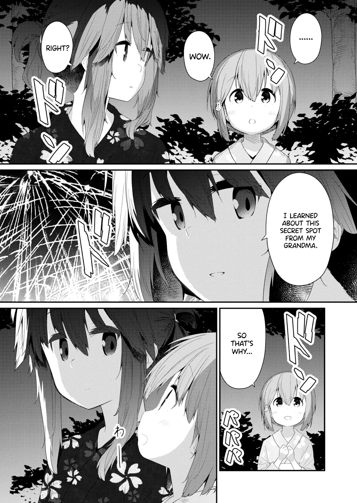 Hino-san no Baka Chapter 96 page 9 - Chapter 96