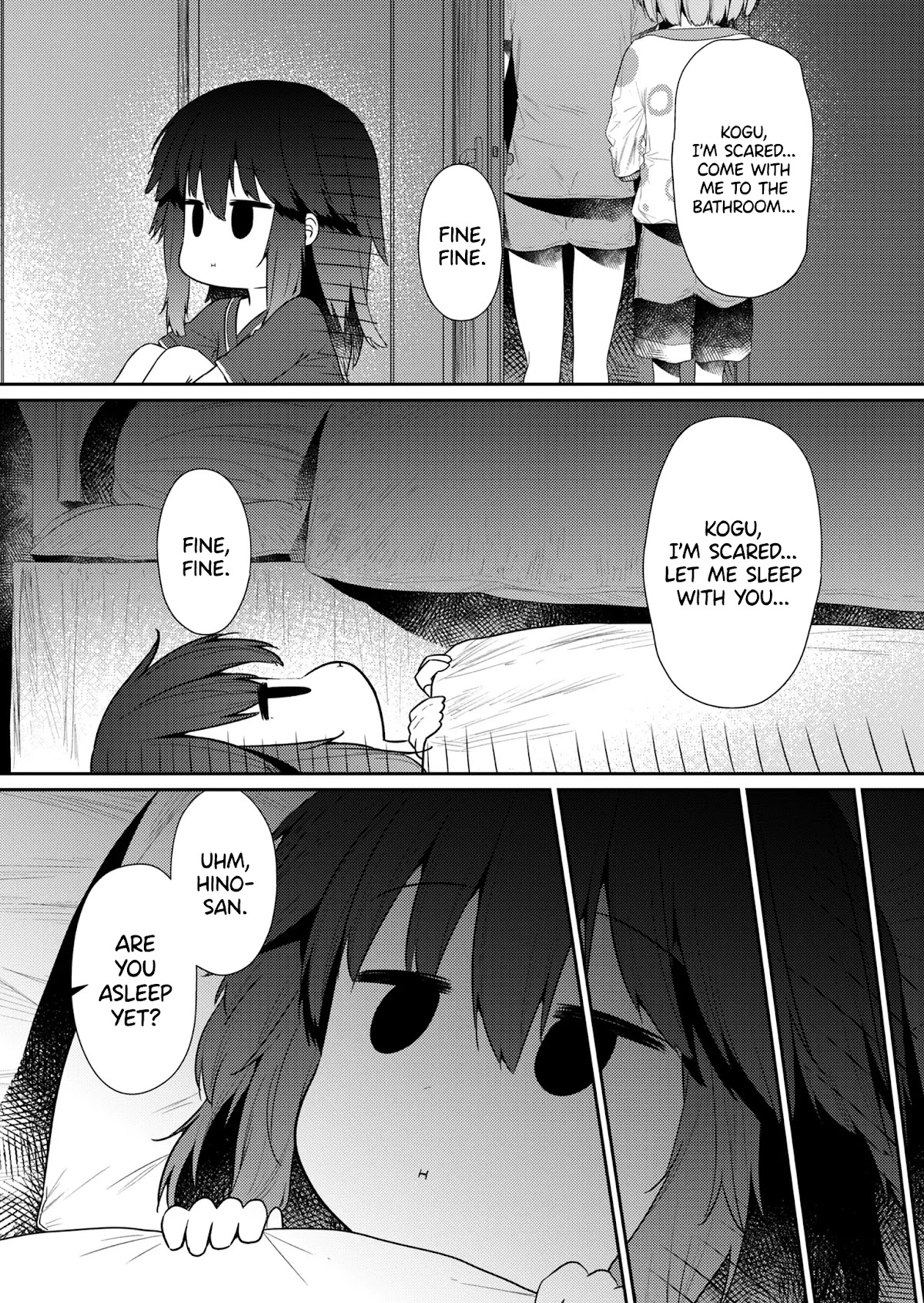 Hino-san no Baka Chapter 97 page 11 - Chapter 97