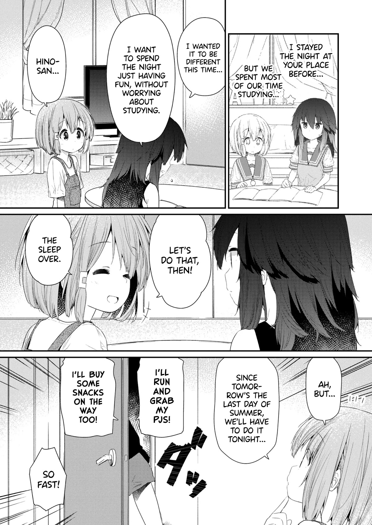 Hino-san no Baka Chapter 97 page 3 - Chapter 97