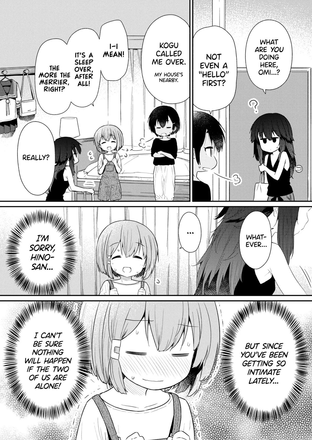 Hino-san no Baka Chapter 97 page 5 - Chapter 97