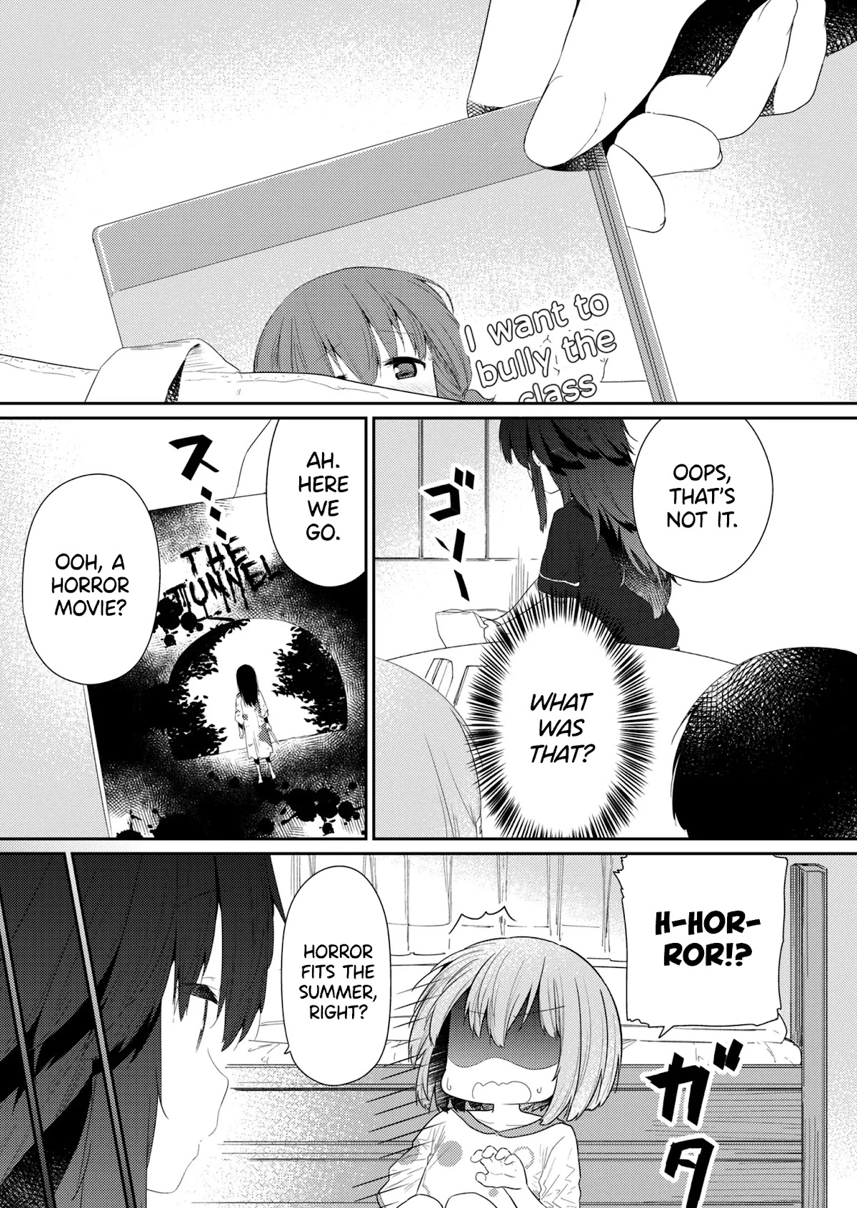 Hino-san no Baka Chapter 97 page 7 - Chapter 97