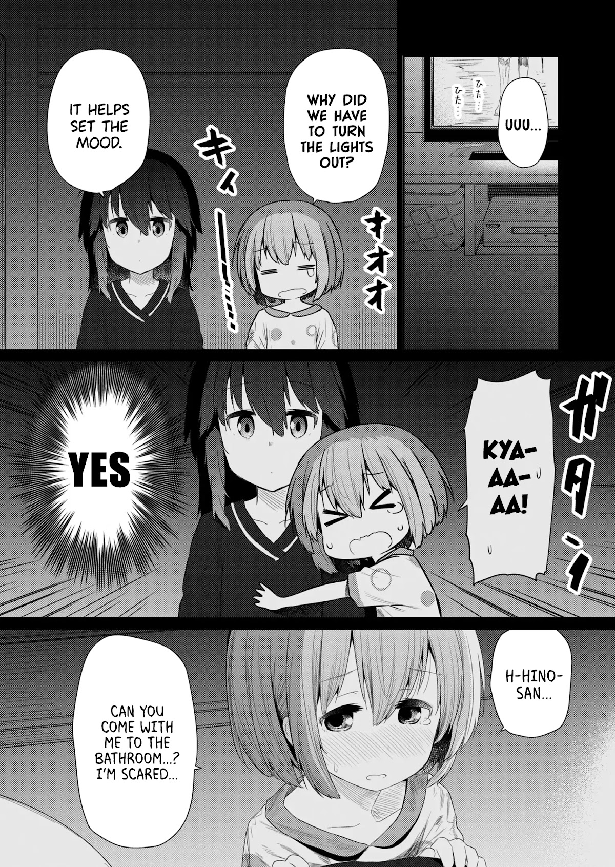Hino-san no Baka Chapter 97 page 8 - Chapter 97