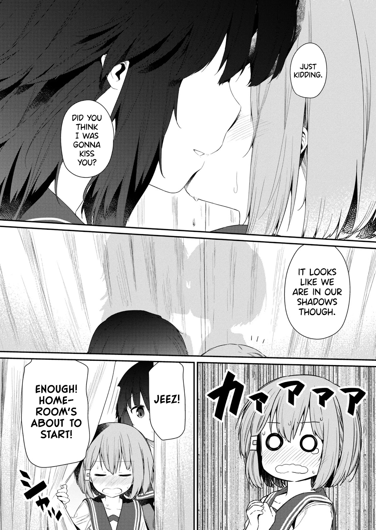 Hino-san no Baka Chapter 98 page 11 - Chapter 98