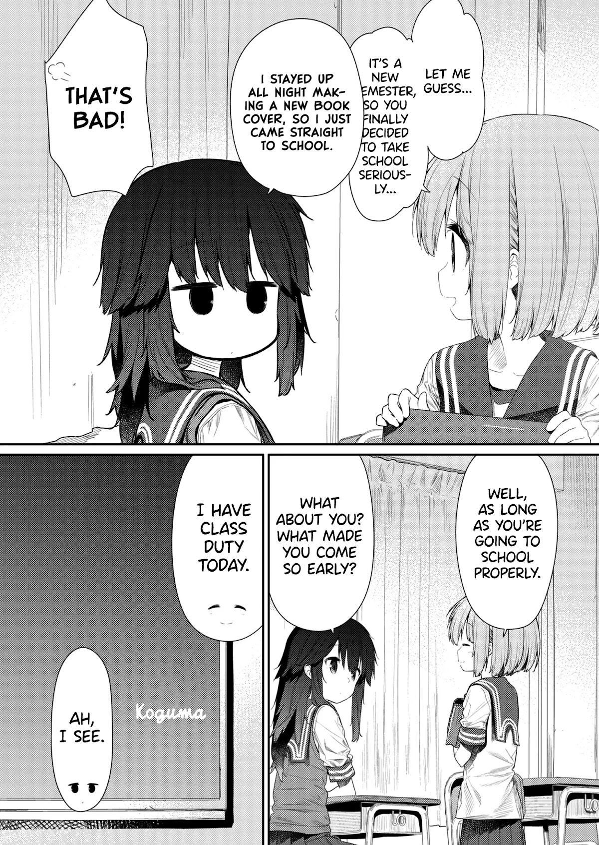 Hino-san no Baka Chapter 98 page 3 - Chapter 98
