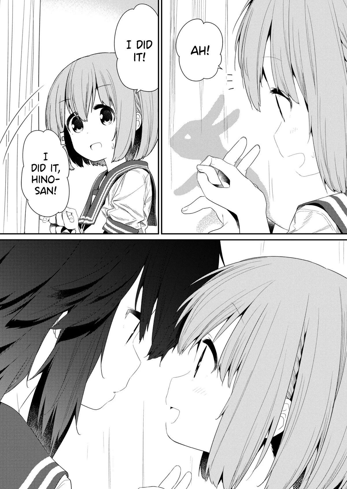 Hino-san no Baka Chapter 98 page 8 - Chapter 98