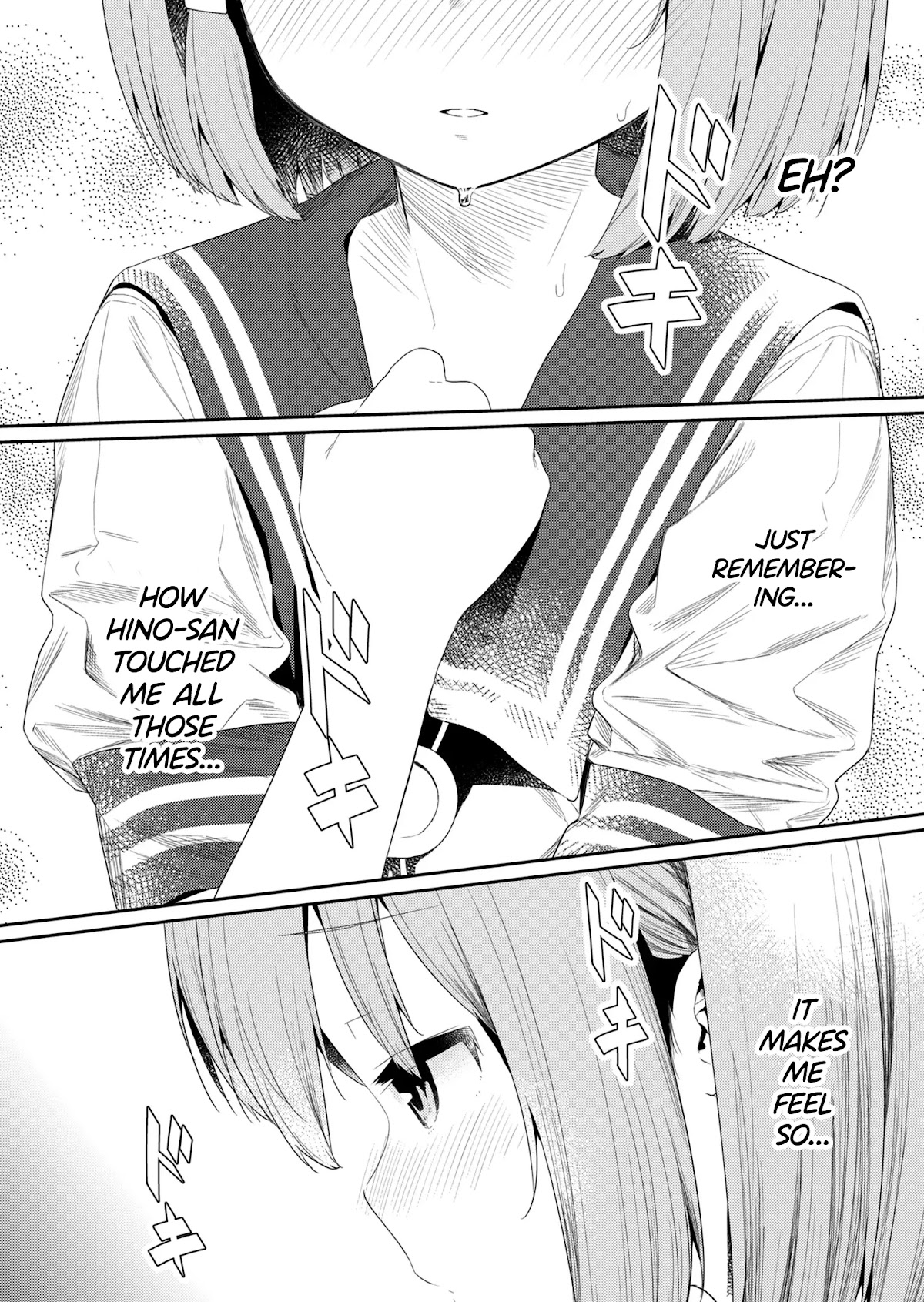 Hino-san no Baka Chapter 99 page 11 - Chapter 99