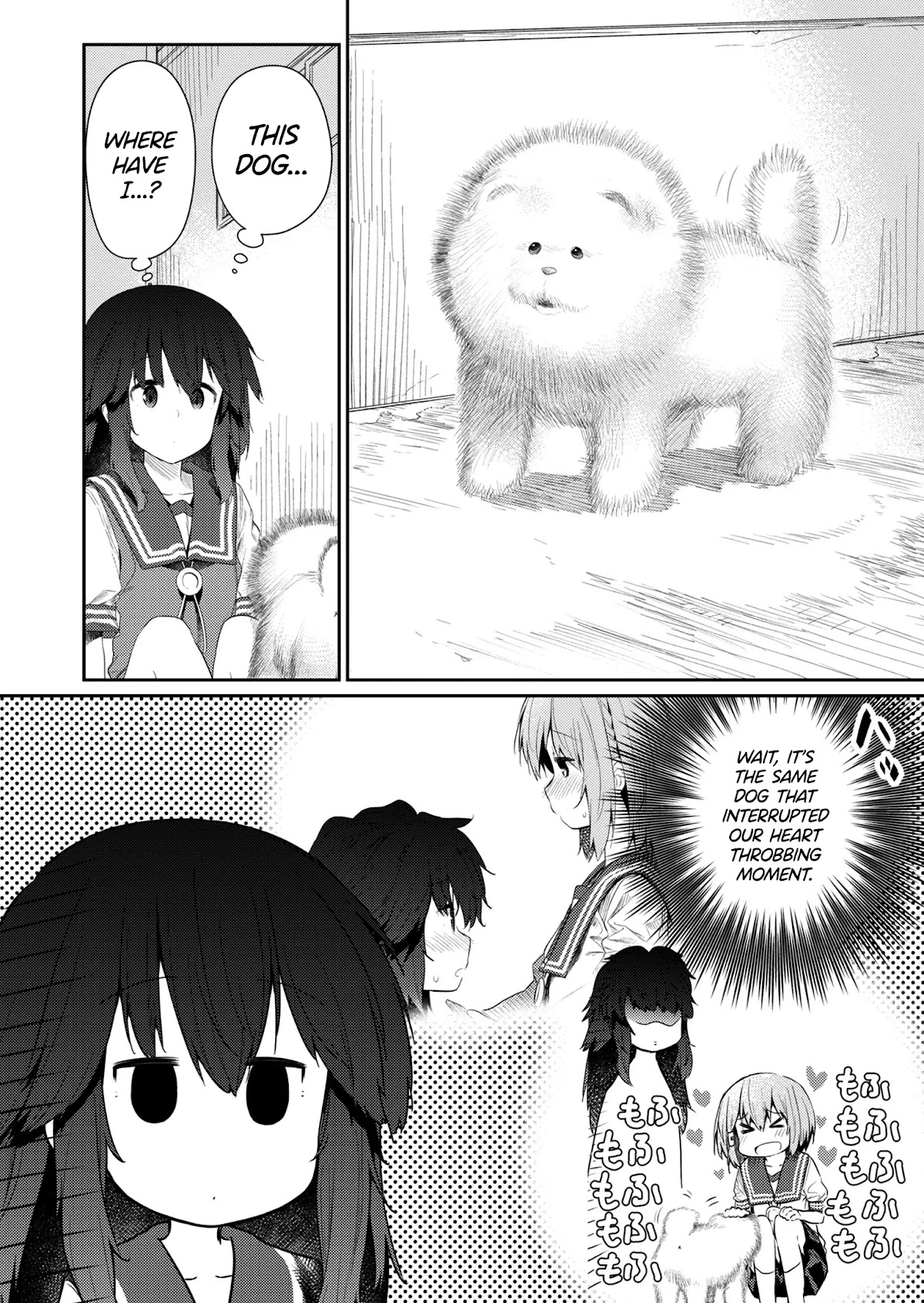 Hino-san no Baka Chapter 99 page 2 - Chapter 99
